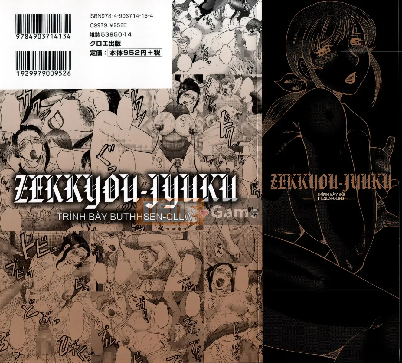 [Câu lạc bộ Fukusen] Zukyoujuku