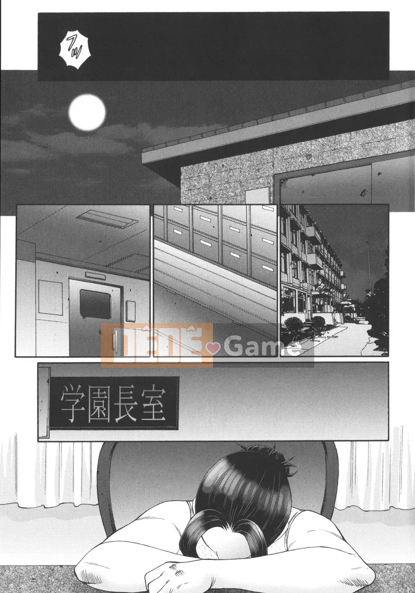 [Câu lạc bộ Fukusen] Zukyoujuku