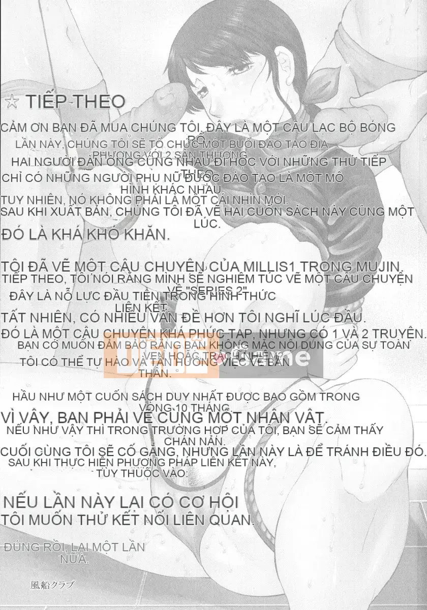 [Câu lạc bộ Fukusen] Zukyoujuku