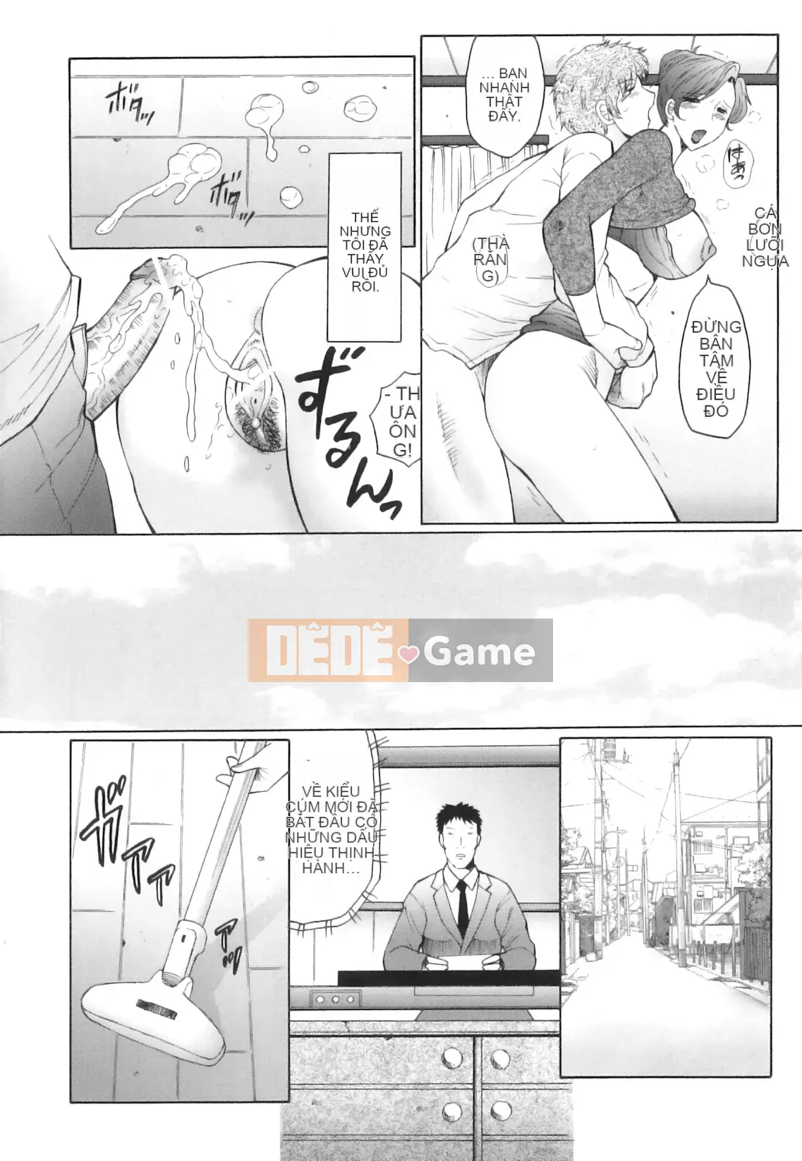 [Câu lạc bộ Fuusen] Kan no Arashi Nikutsuma Ryoujoku Jigoku Hen