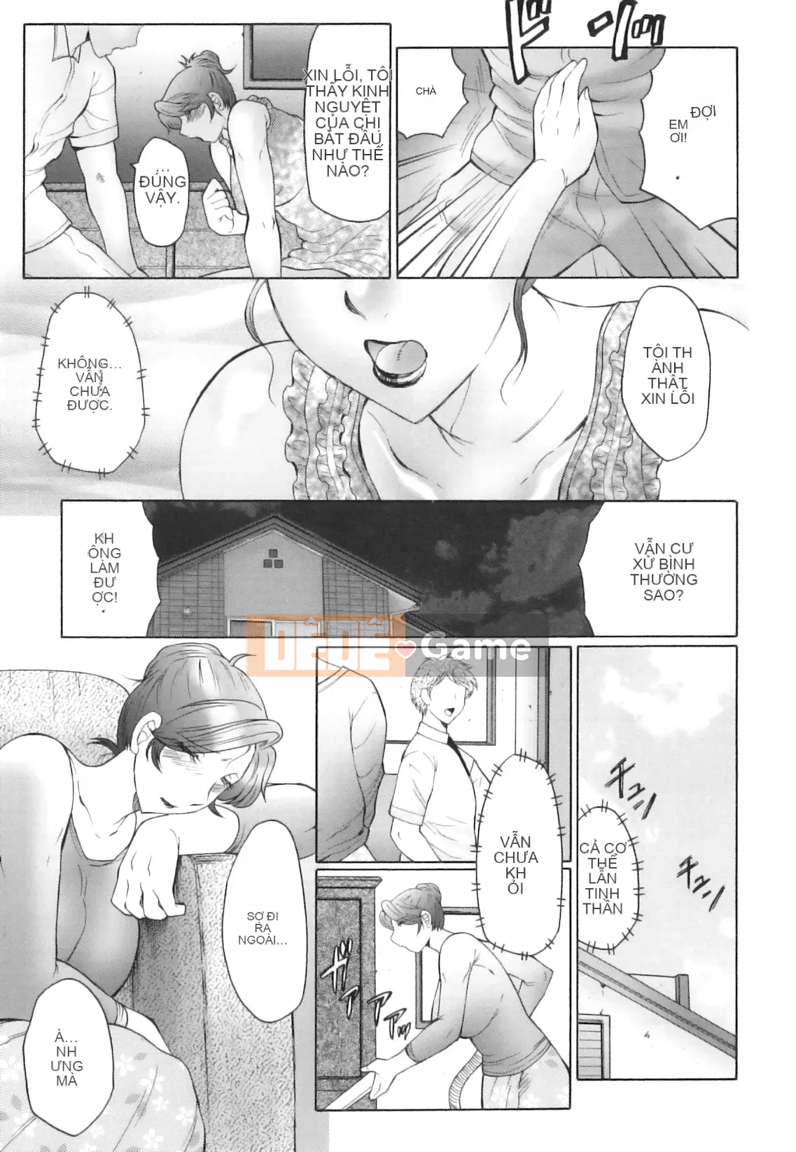 [Câu lạc bộ Fuusen] Kan no Arashi Nikutsuma Ryoujoku Jigoku Hen