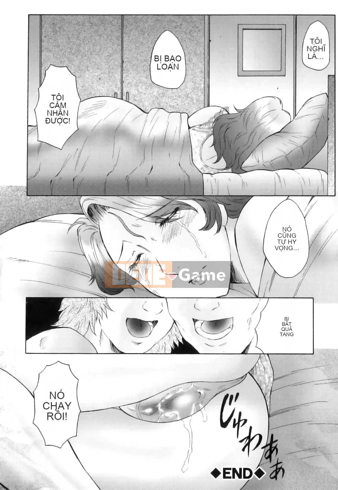 [Câu lạc bộ Fuusen] Kan no Arashi Nikutsuma Ryoujoku Jigoku Hen