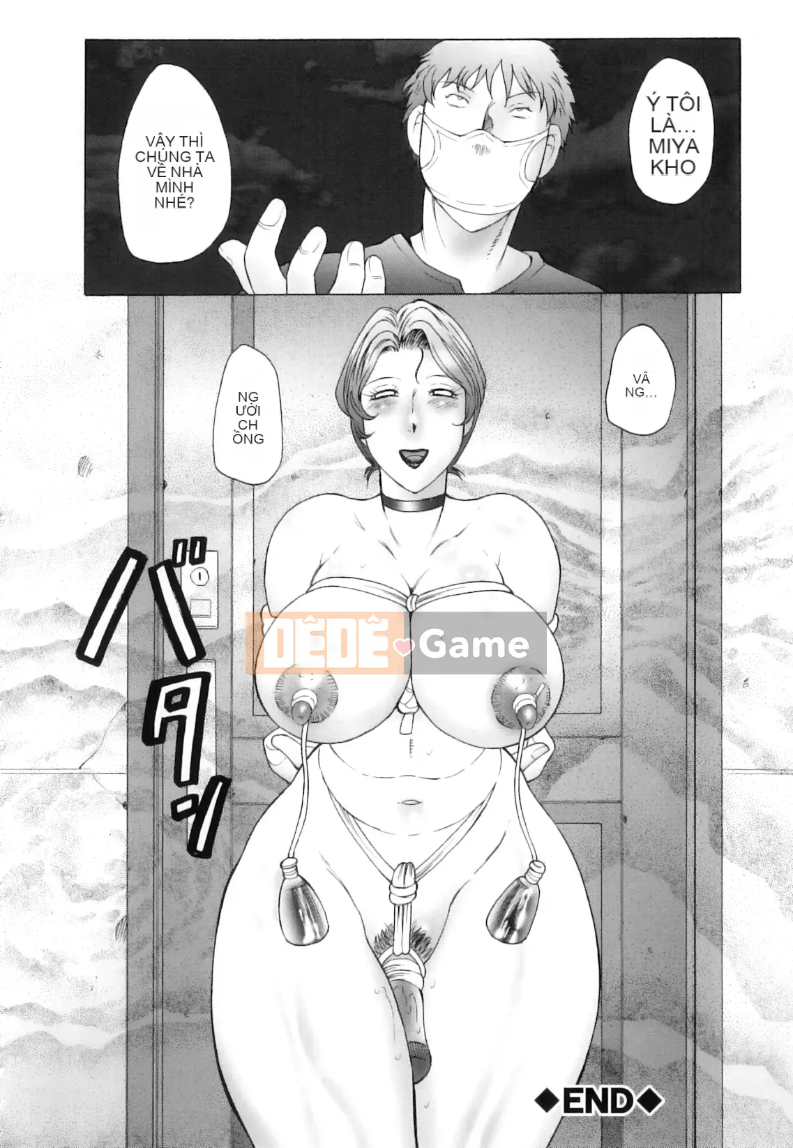 [Câu lạc bộ Fuusen] Kan no Arashi Nikutsuma Ryoujoku Jigoku Hen