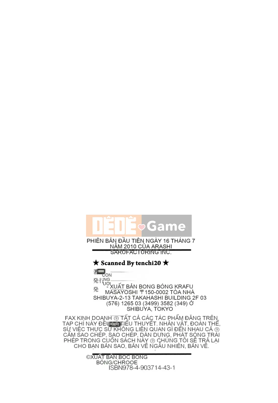 [Câu lạc bộ Fuusen] Kan no Arashi Nikutsuma Ryoujoku Jigoku Hen