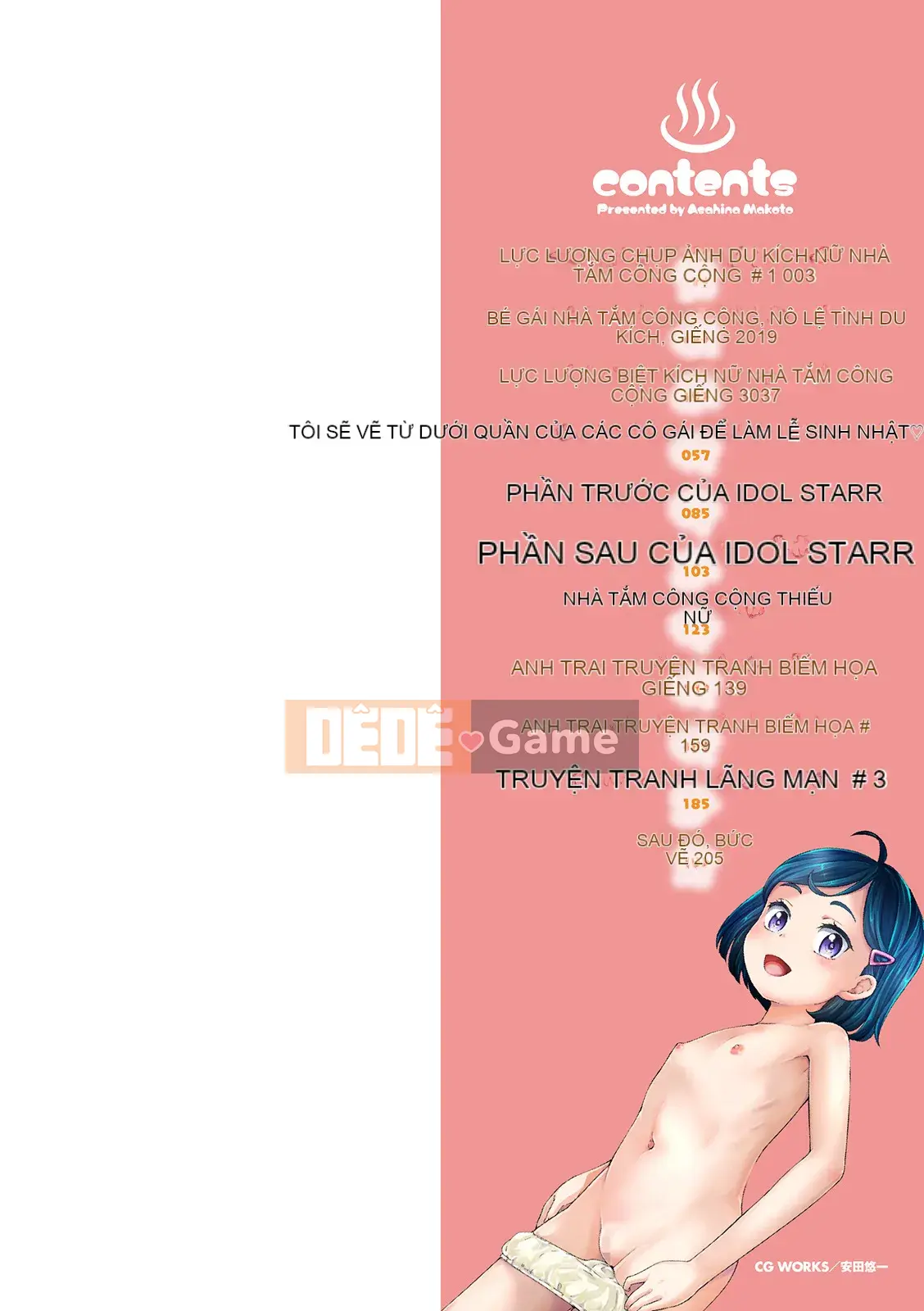 [Makoto Asahina] Cô gái toàn diện tắm công cộng