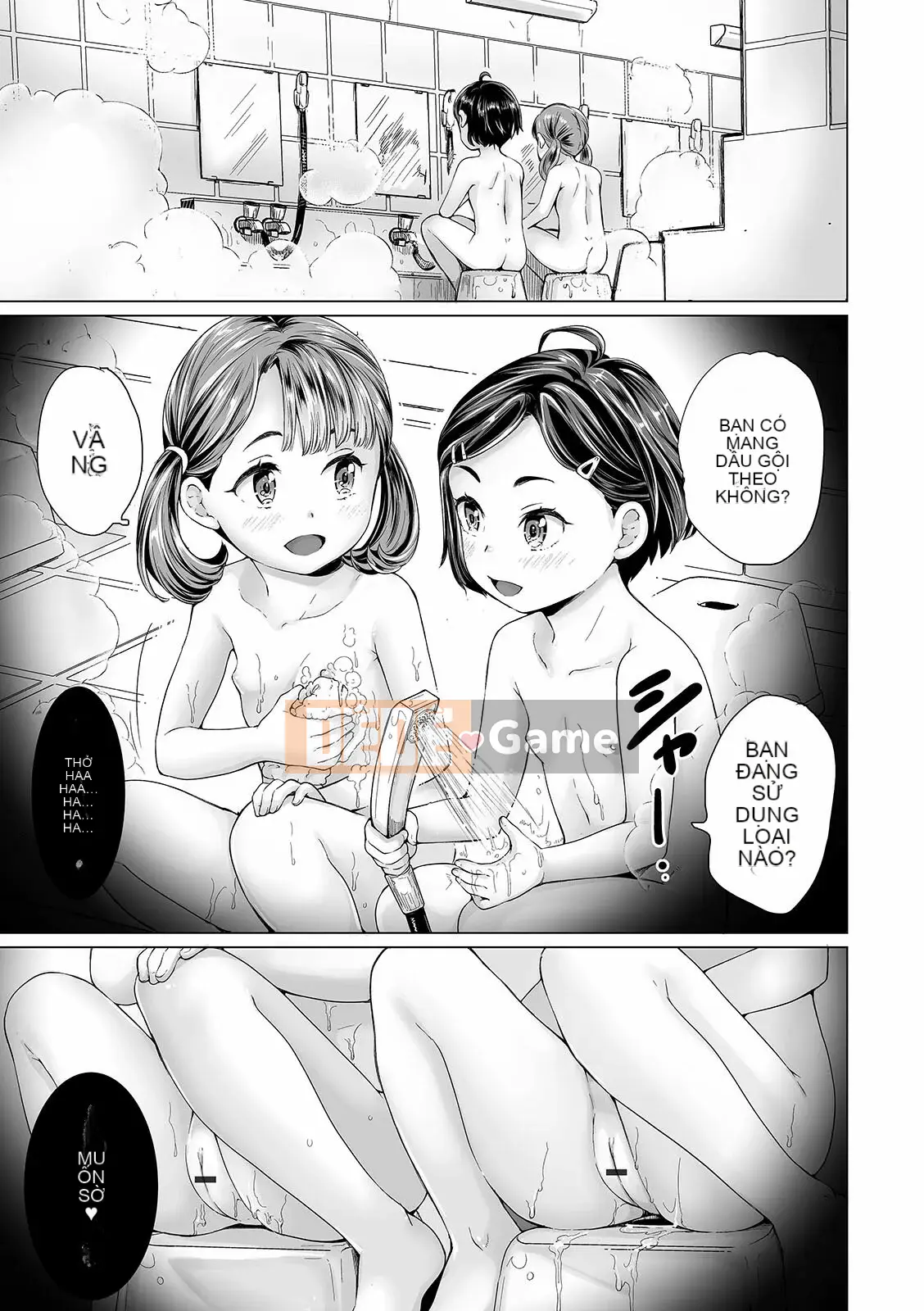 [Makoto Asahina] Cô gái toàn diện tắm công cộng