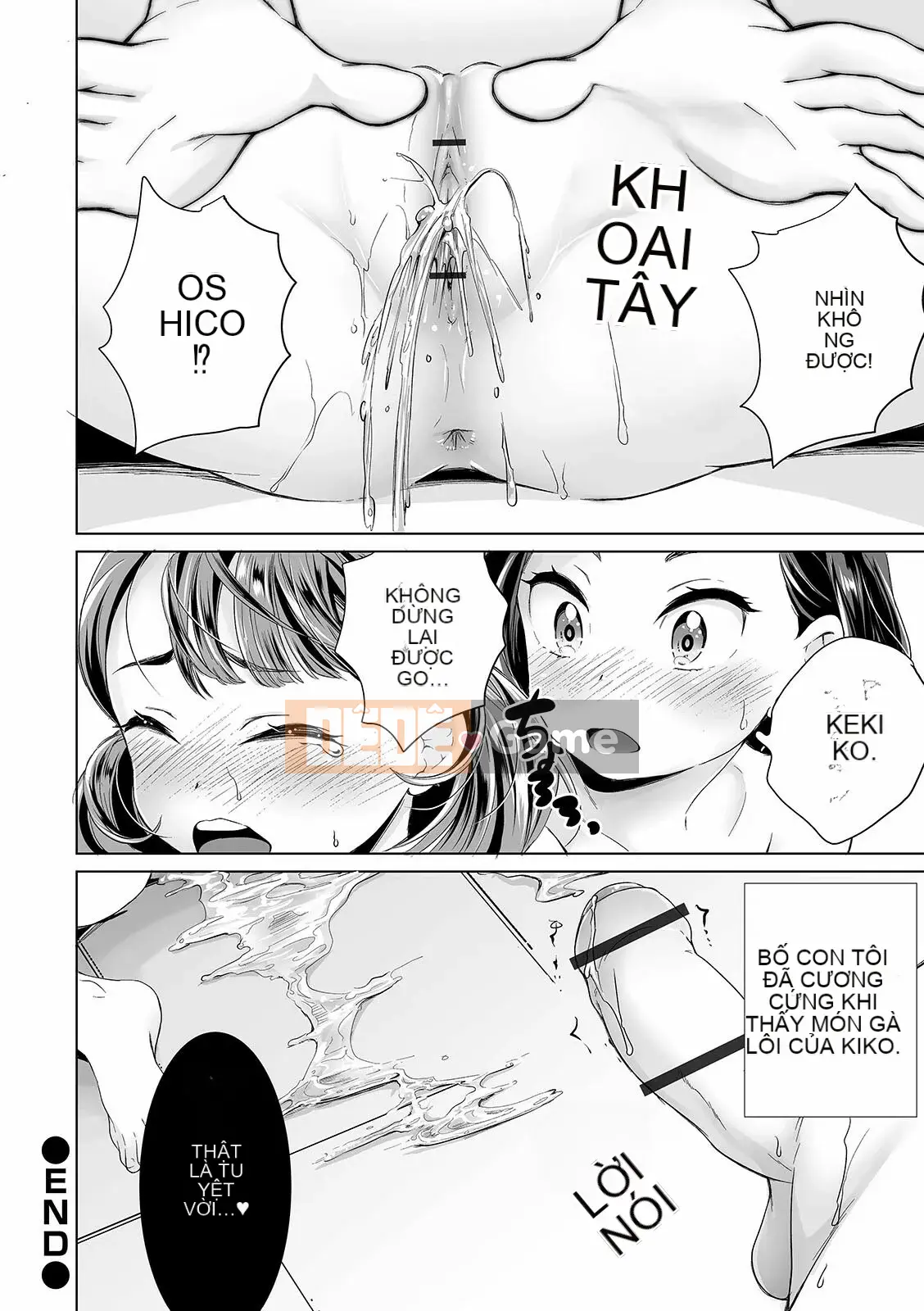 [Makoto Asahina] Cô gái toàn diện tắm công cộng