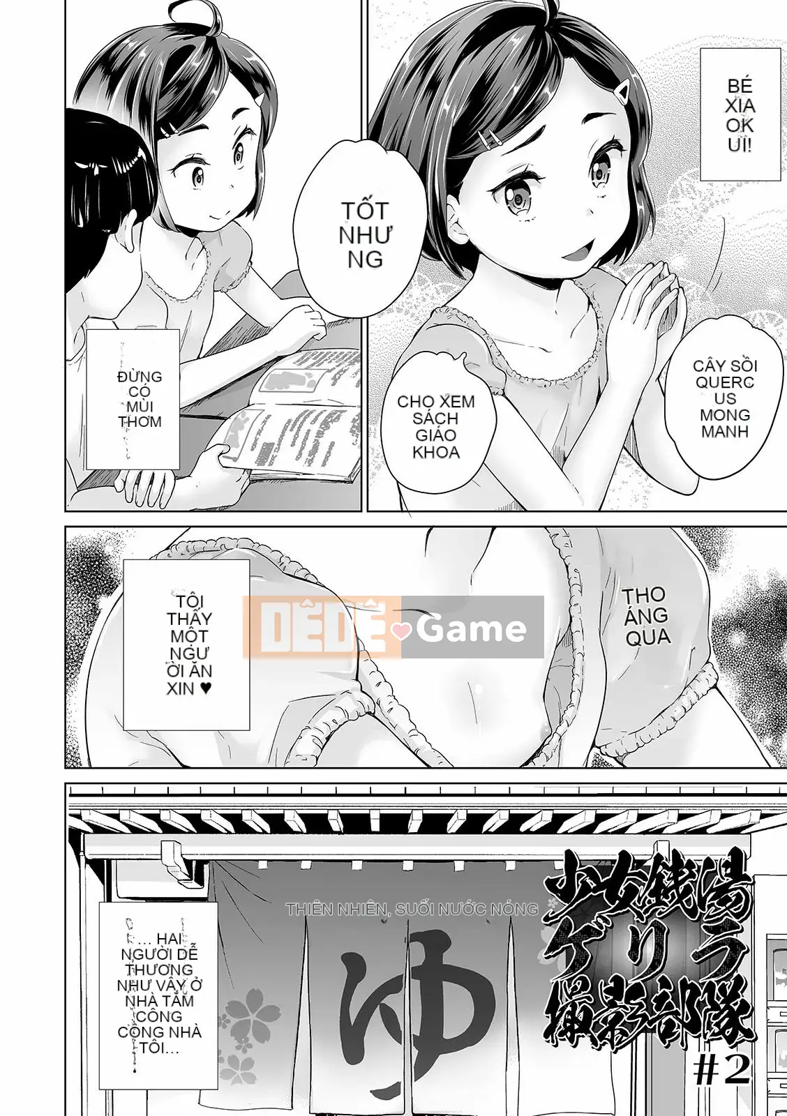 [Makoto Asahina] Cô gái toàn diện tắm công cộng