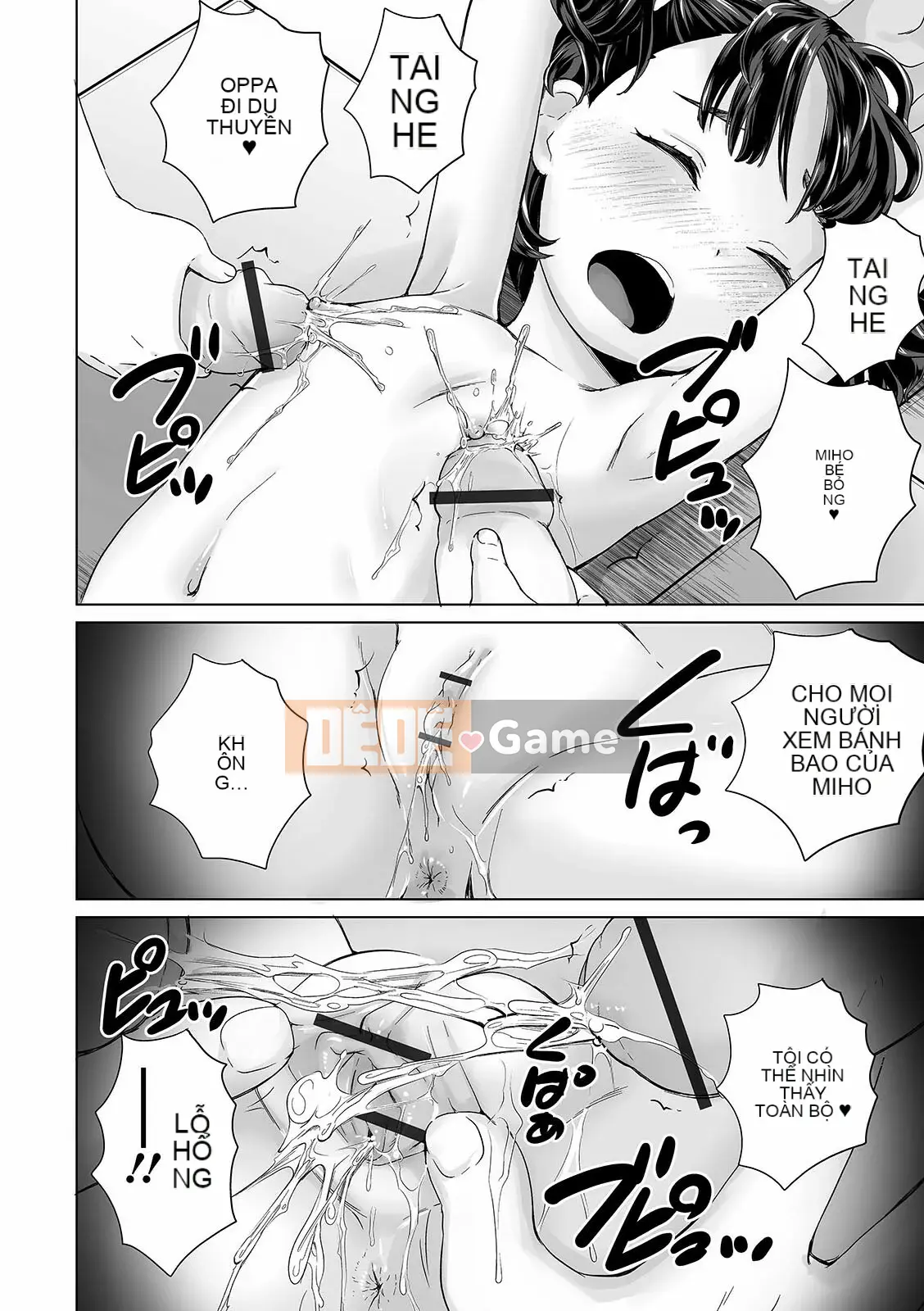 [Makoto Asahina] Cô gái toàn diện tắm công cộng