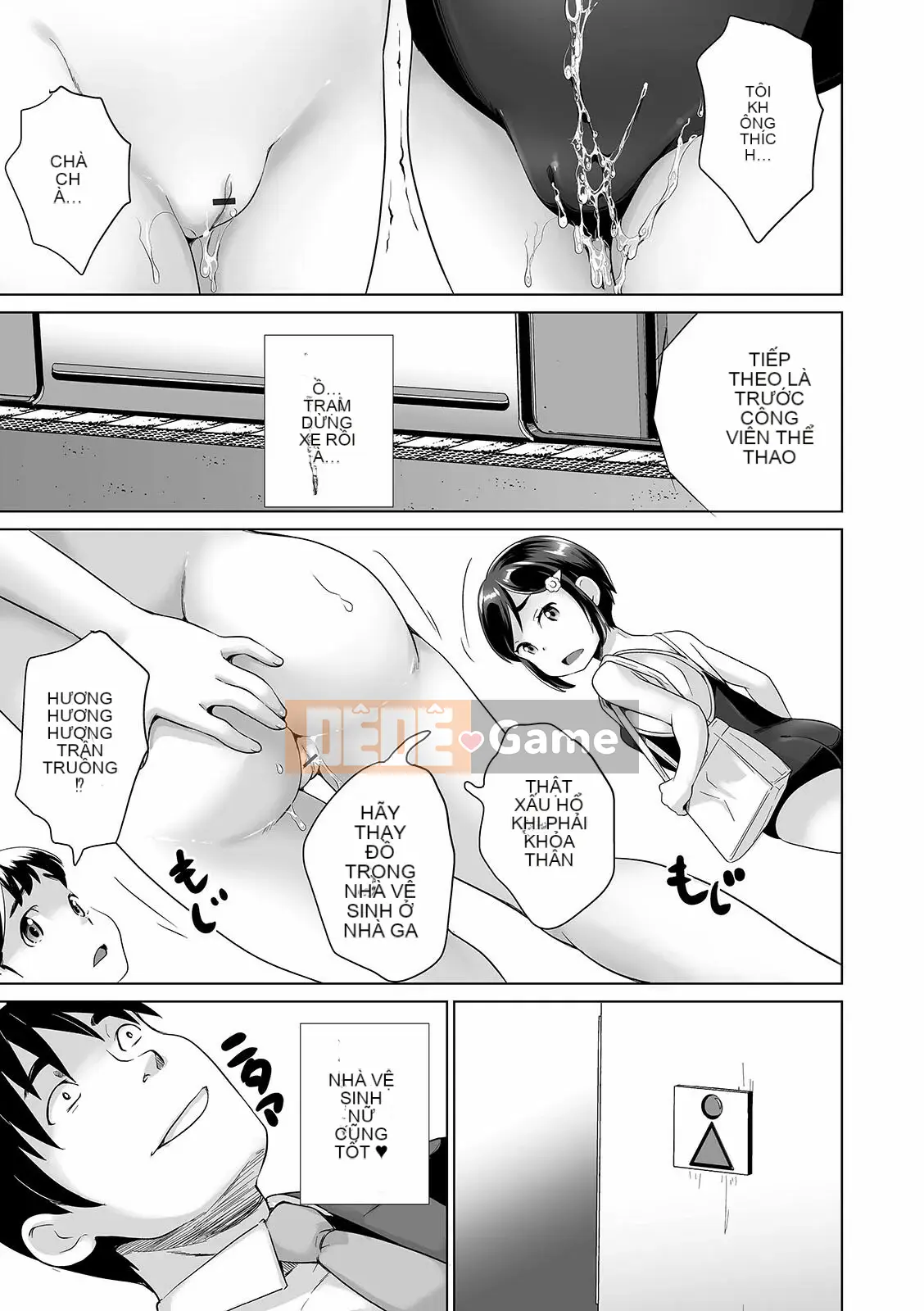 [Makoto Asahina] Cô gái toàn diện tắm công cộng