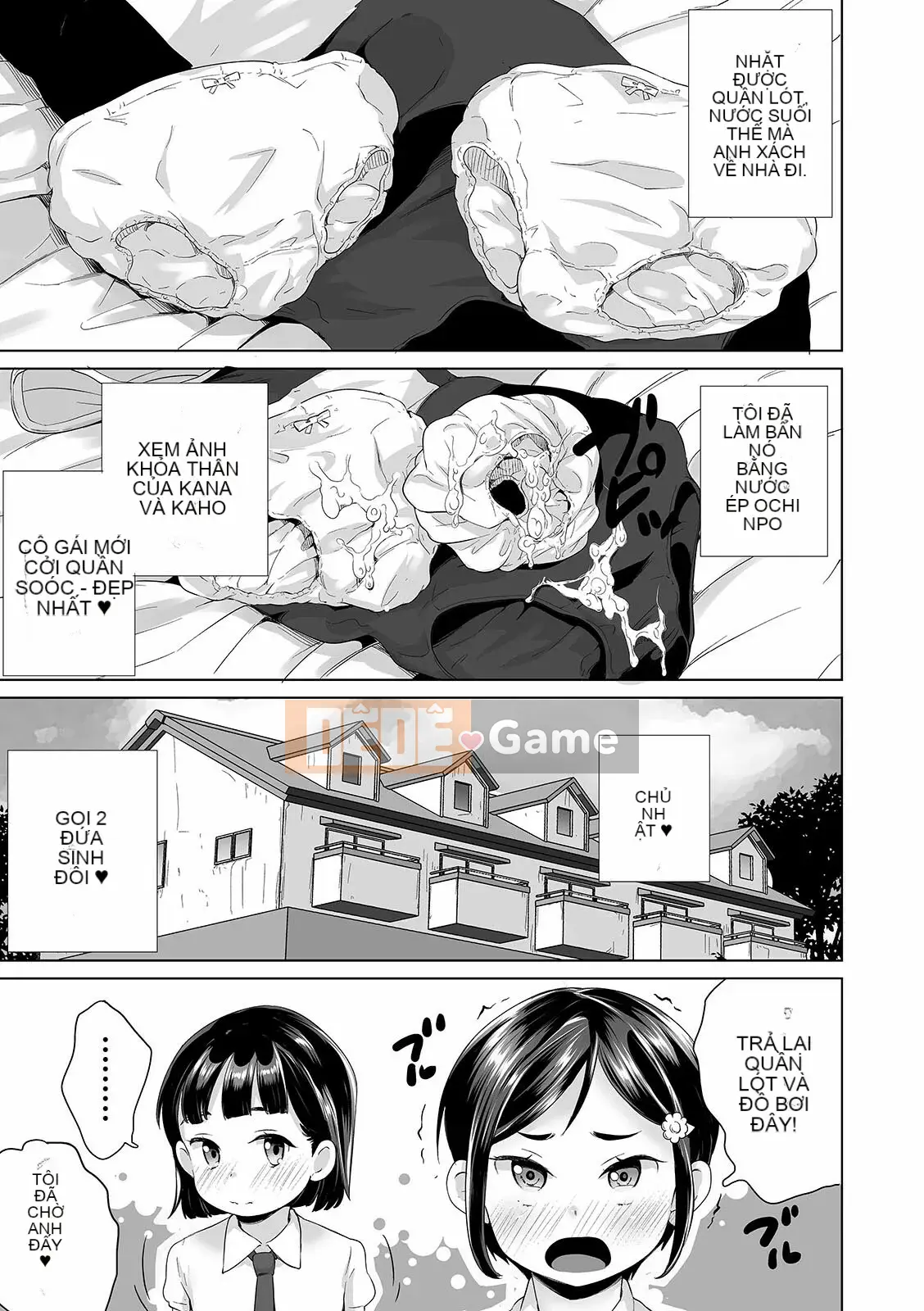 [Makoto Asahina] Cô gái toàn diện tắm công cộng