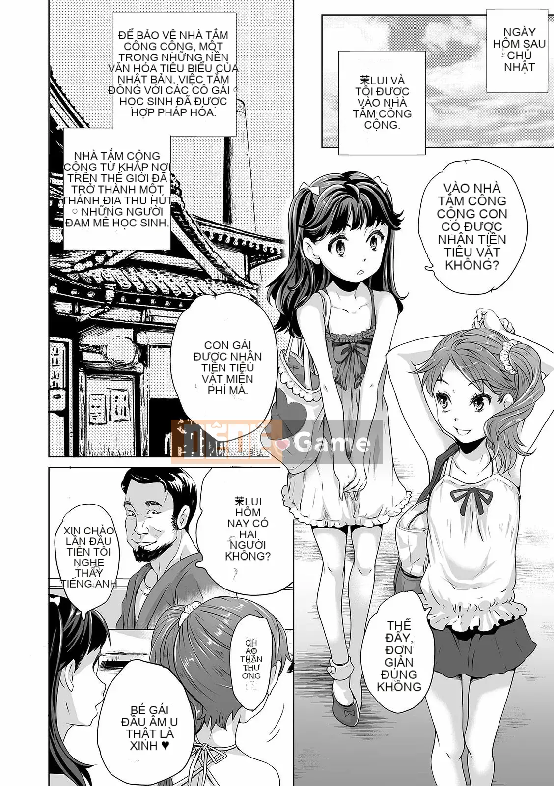 [Makoto Asahina] Cô gái toàn diện tắm công cộng