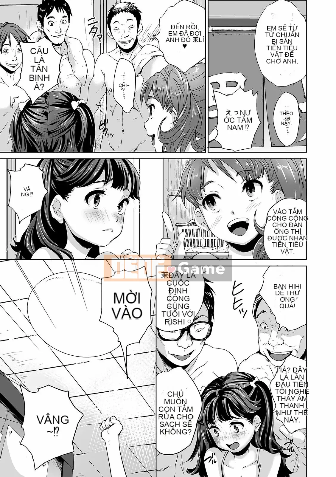 [Makoto Asahina] Cô gái toàn diện tắm công cộng