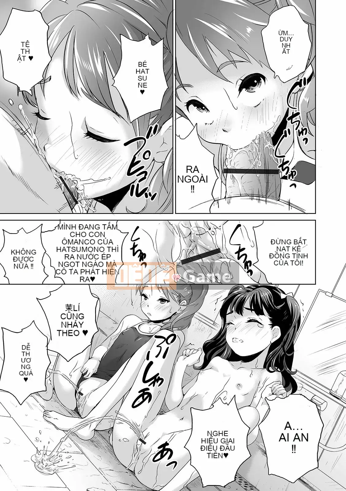 [Makoto Asahina] Cô gái toàn diện tắm công cộng