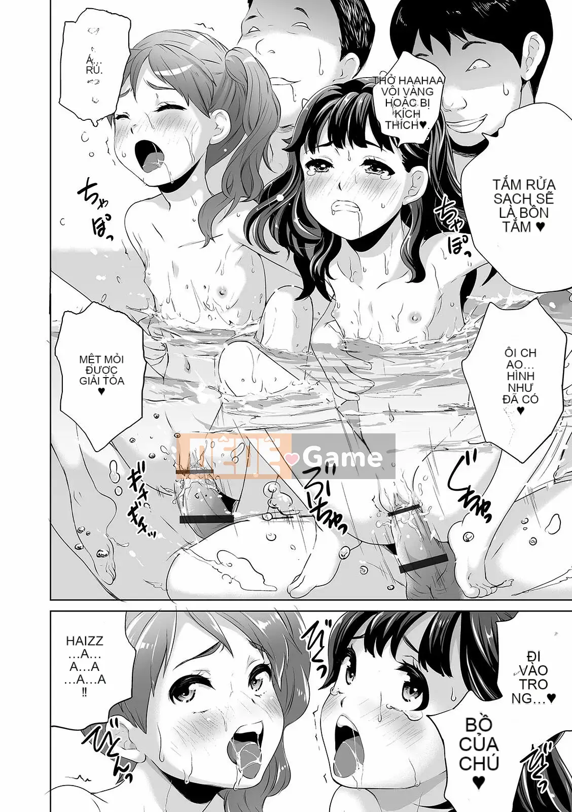 [Makoto Asahina] Cô gái toàn diện tắm công cộng