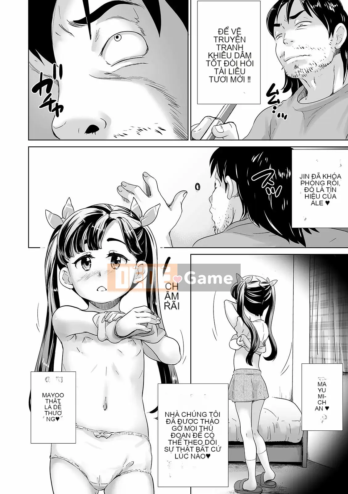 [Makoto Asahina] Cô gái toàn diện tắm công cộng