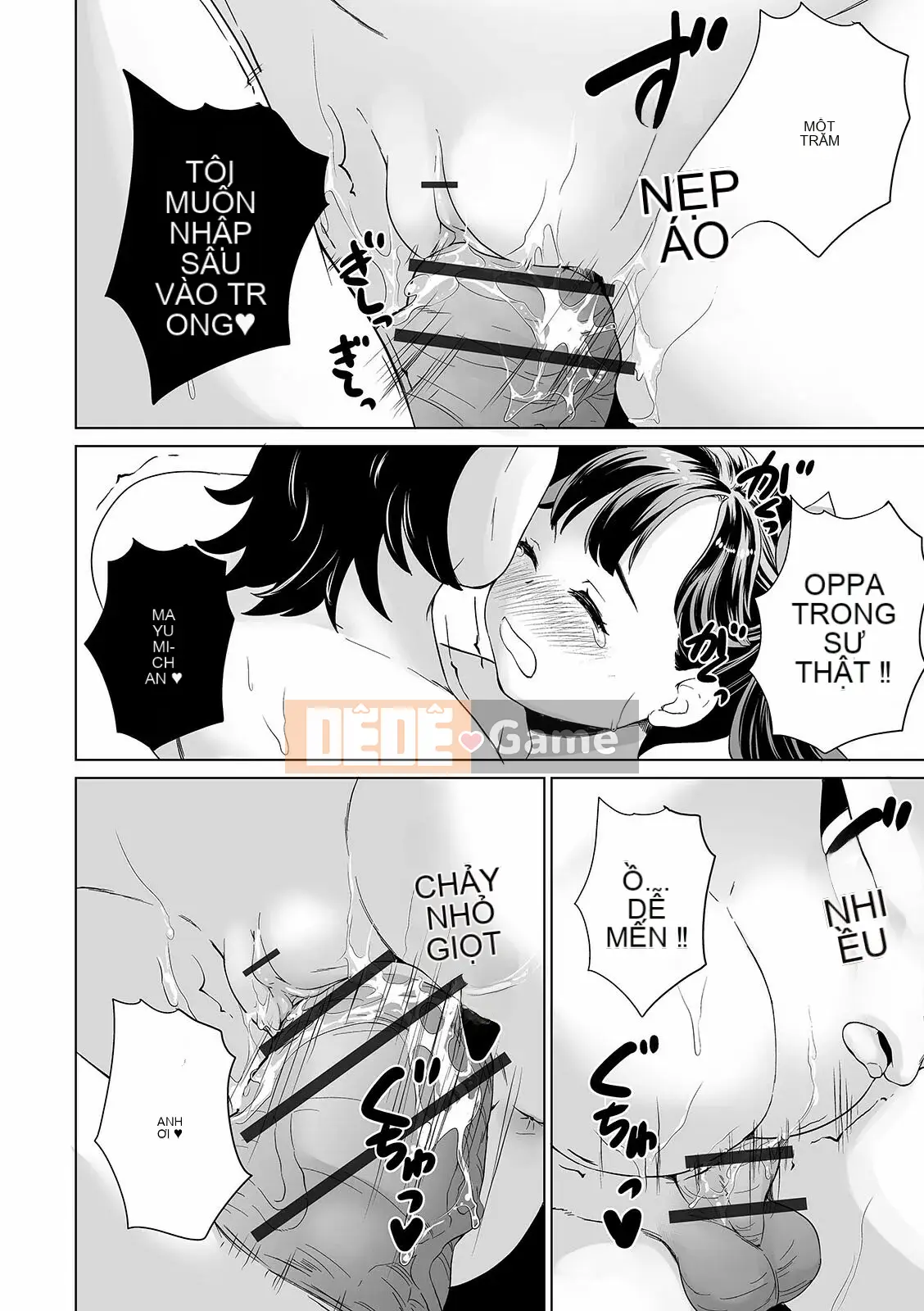 [Makoto Asahina] Cô gái toàn diện tắm công cộng