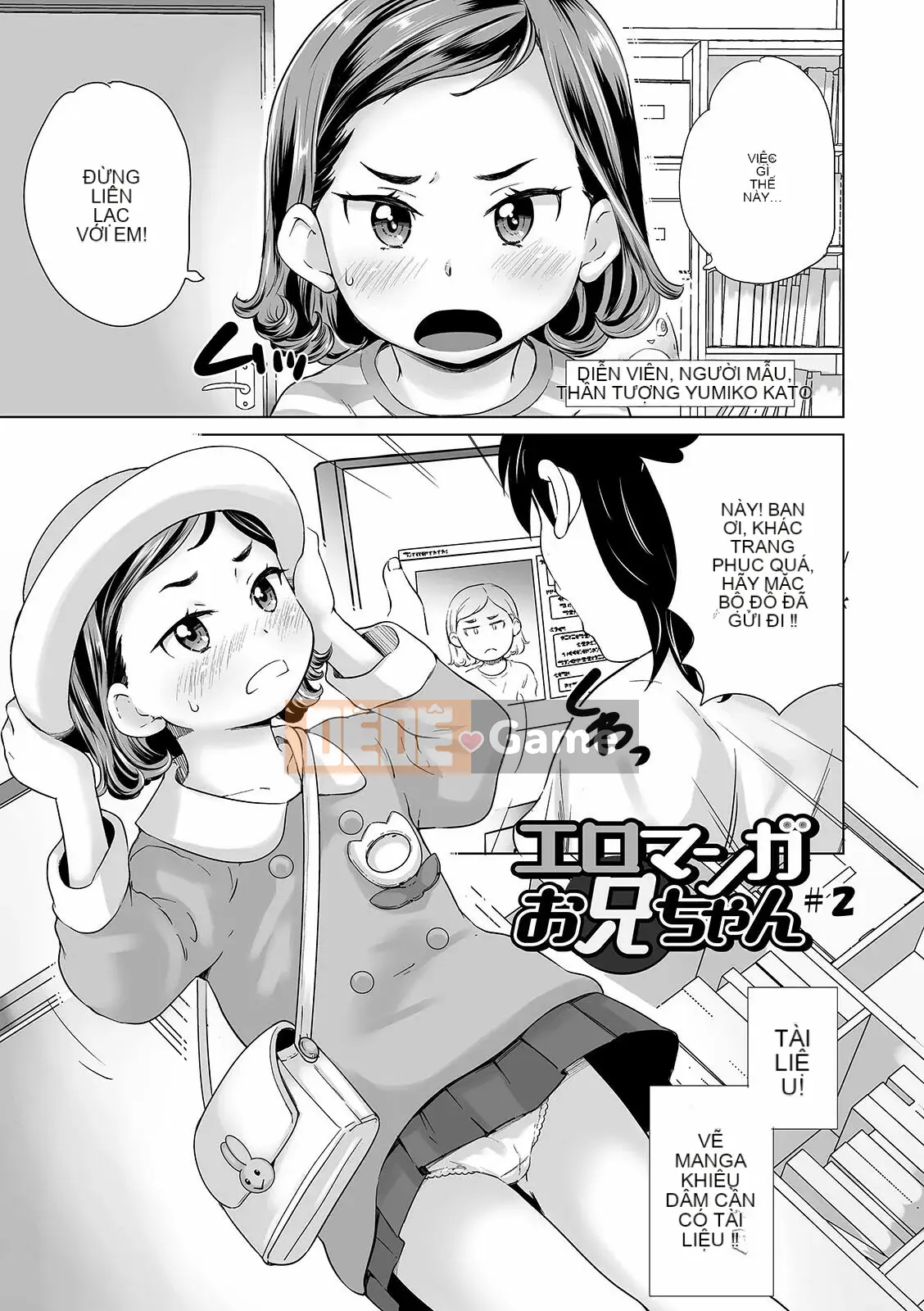 [Makoto Asahina] Cô gái toàn diện tắm công cộng