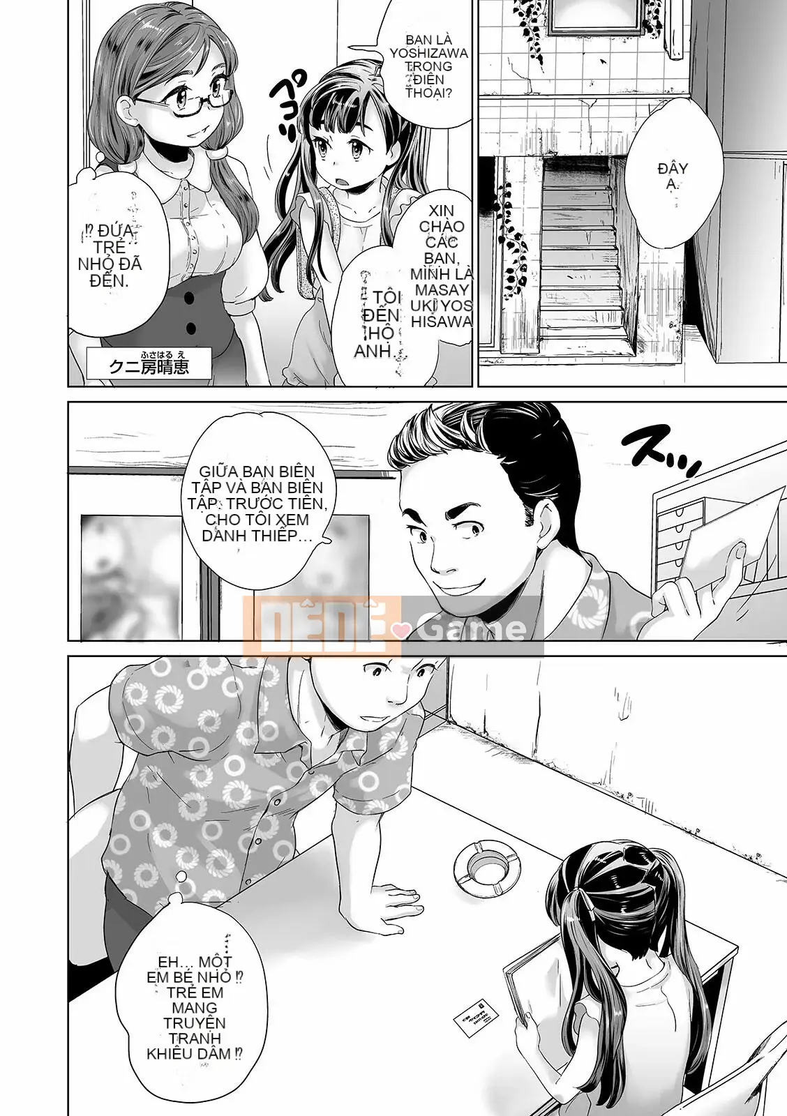 [Makoto Asahina] Cô gái toàn diện tắm công cộng