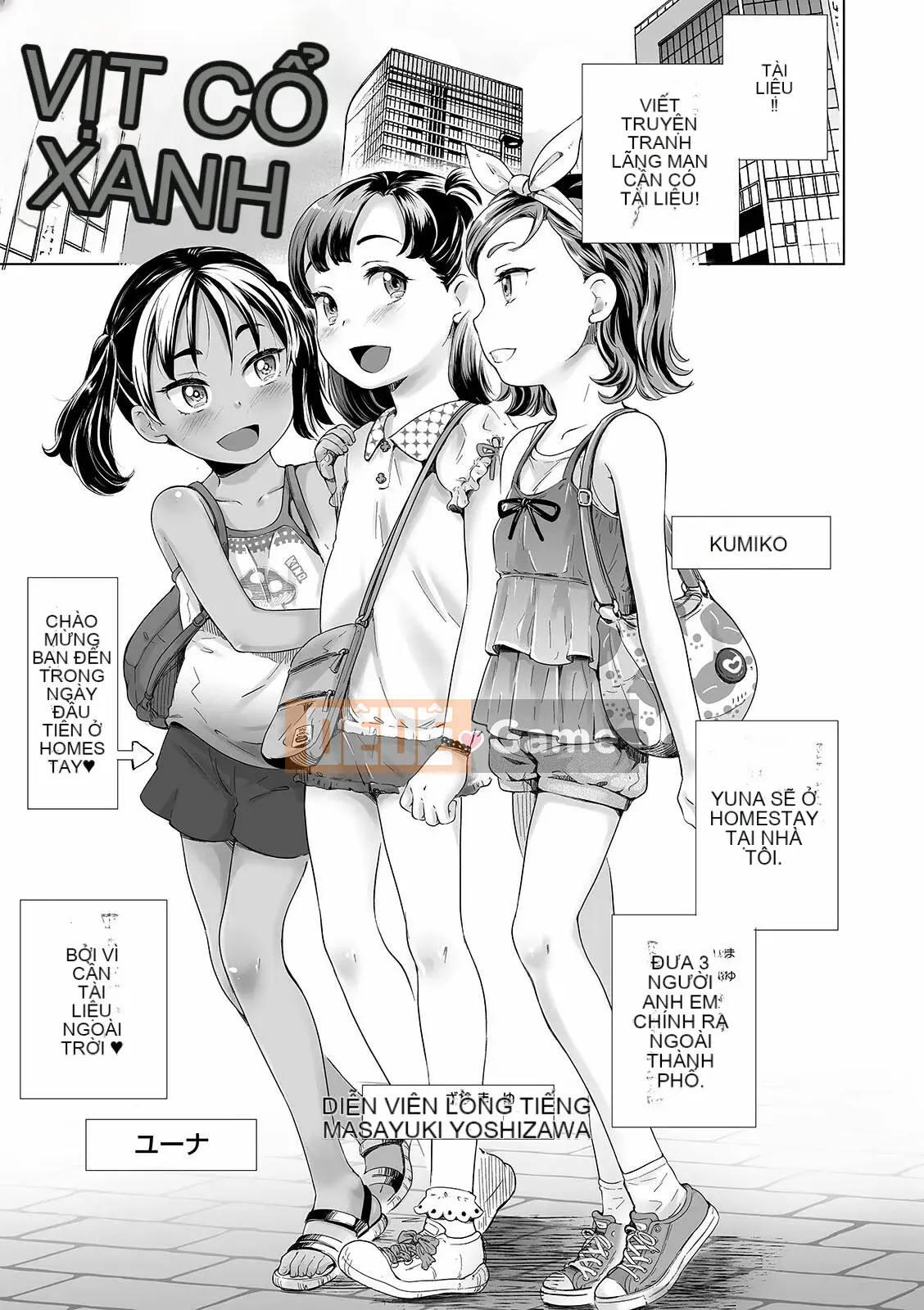 [Makoto Asahina] Cô gái toàn diện tắm công cộng