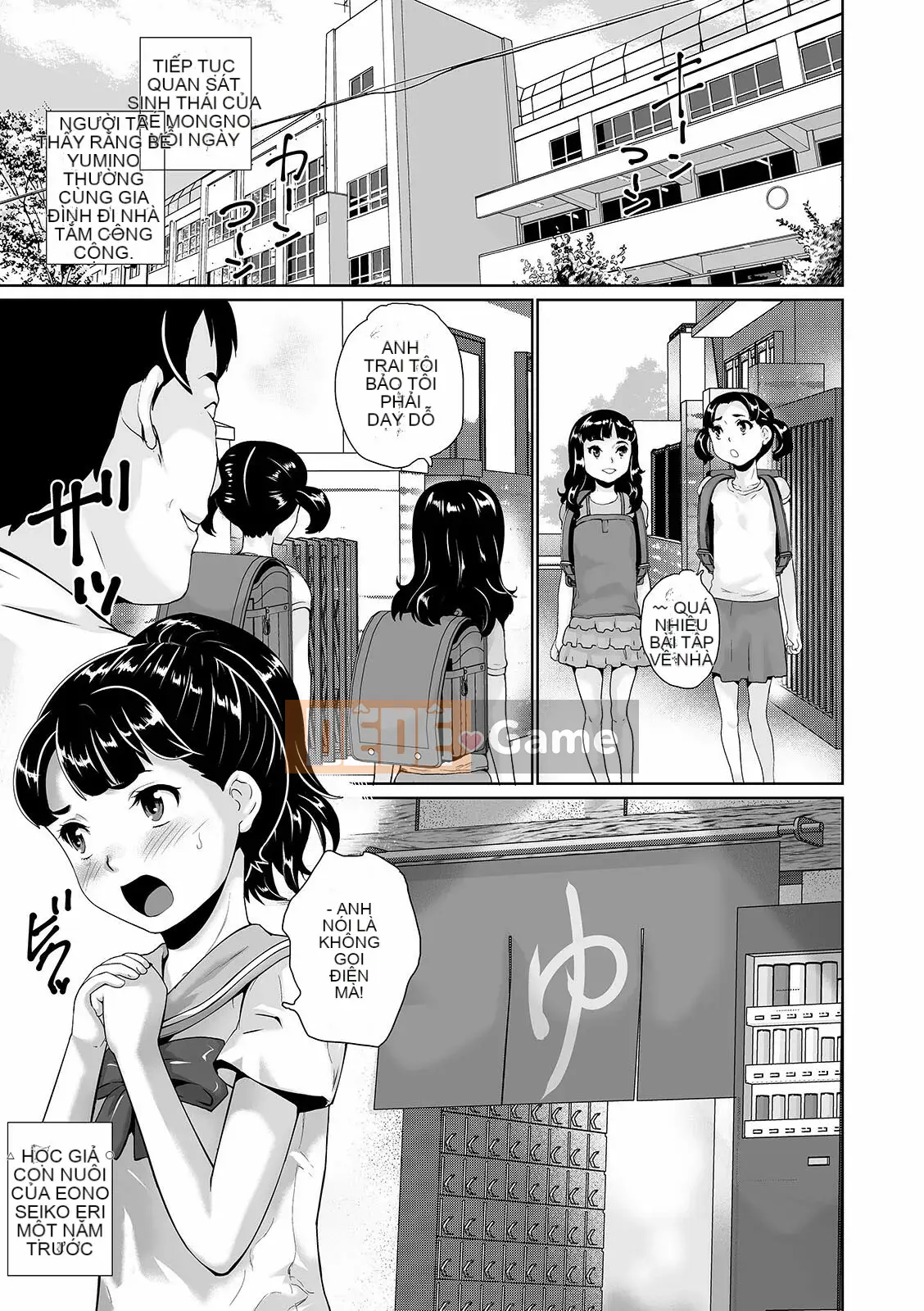 [Makoto Asahina] Cô gái toàn diện tắm công cộng