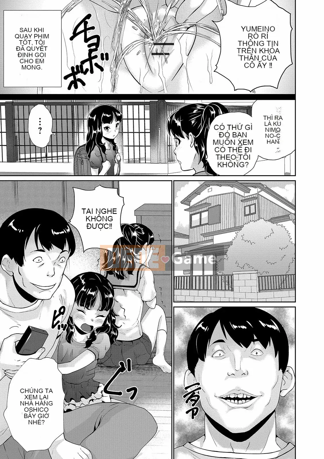 [Makoto Asahina] Cô gái toàn diện tắm công cộng