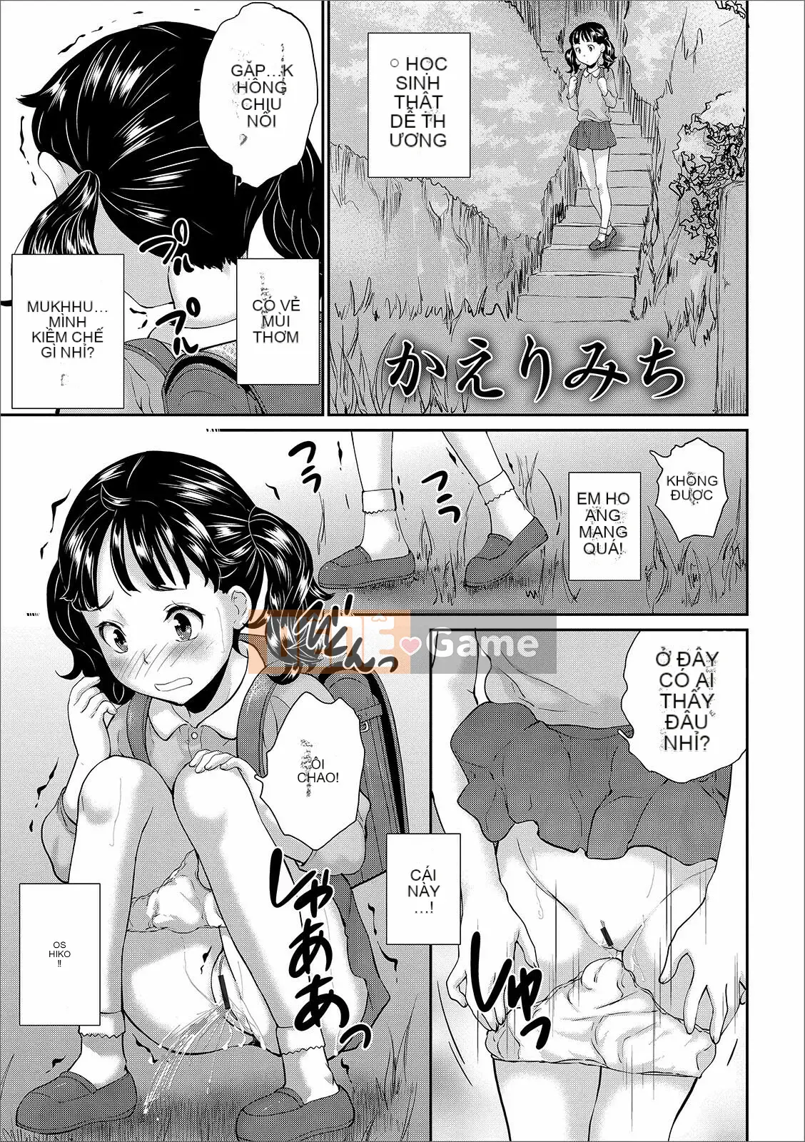 [Makoto Asahina] Cô gái toàn diện tắm công cộng