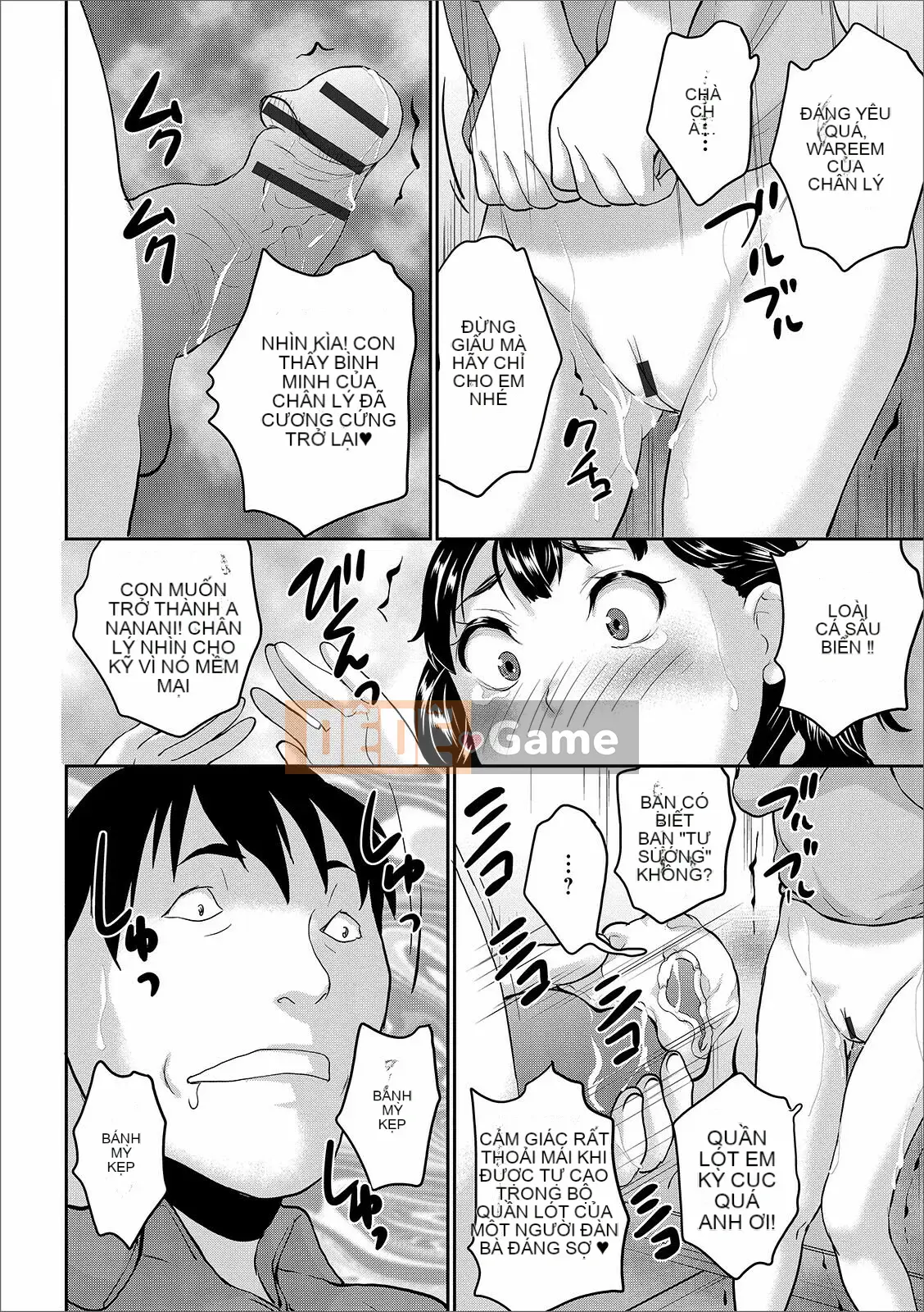 [Makoto Asahina] Cô gái toàn diện tắm công cộng