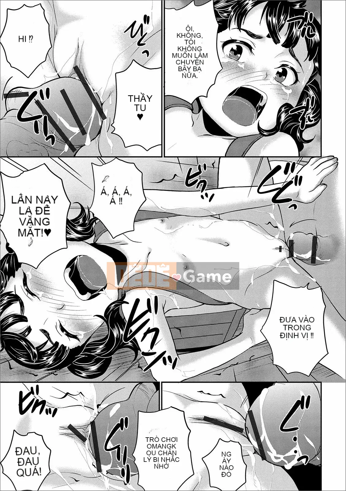 [Makoto Asahina] Cô gái toàn diện tắm công cộng