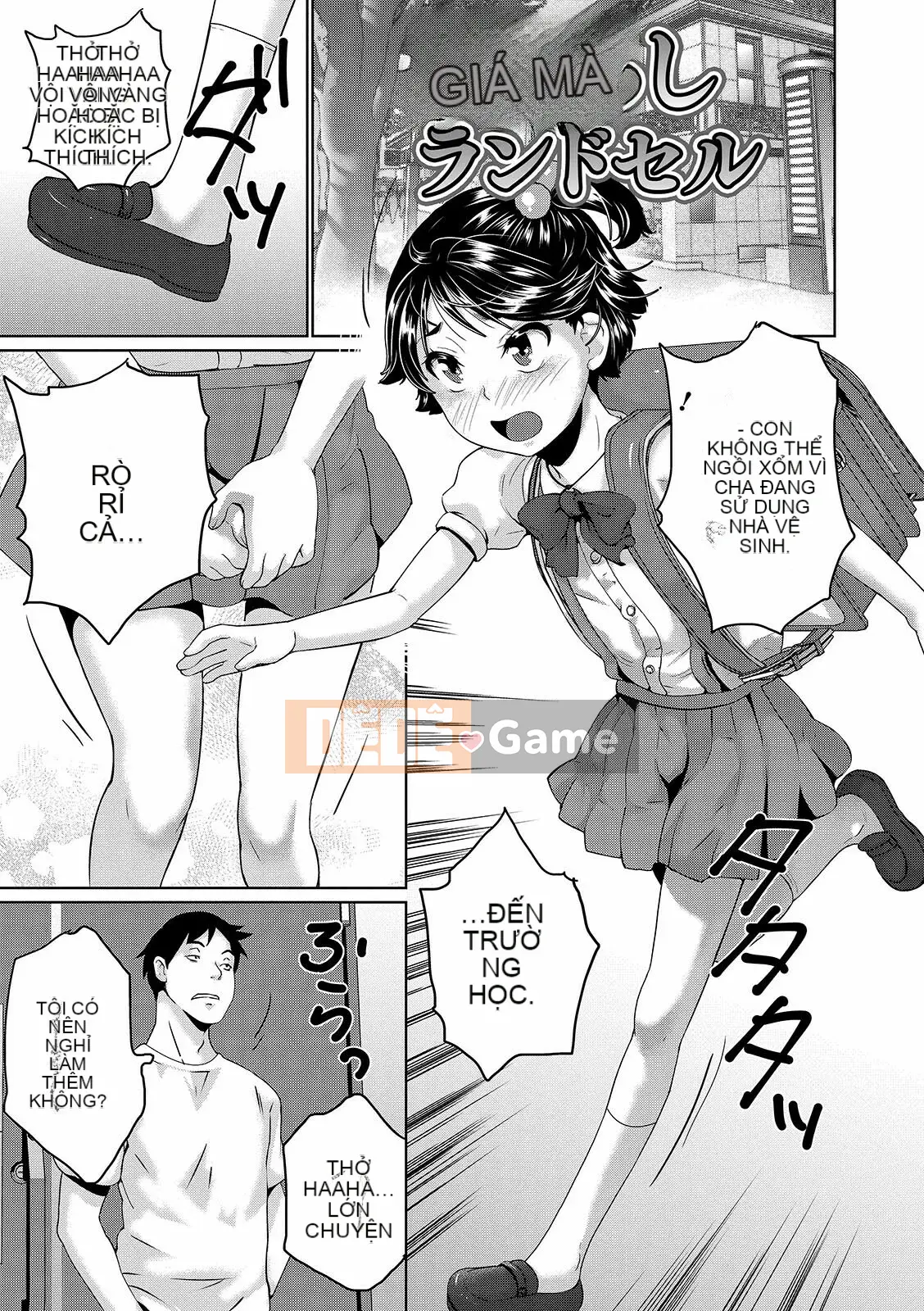 [Makoto Asahina] Cô gái toàn diện tắm công cộng