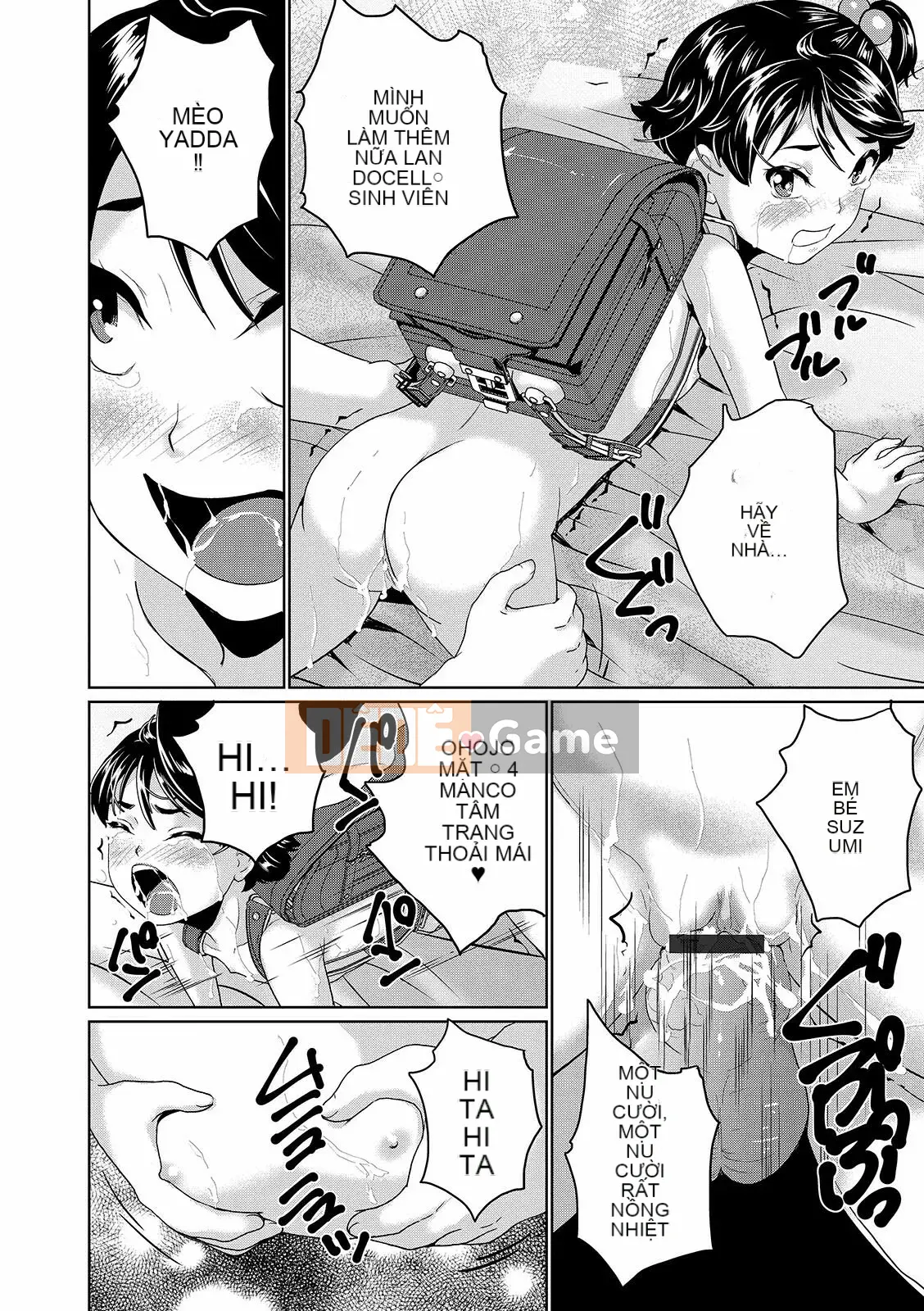 [Makoto Asahina] Cô gái toàn diện tắm công cộng