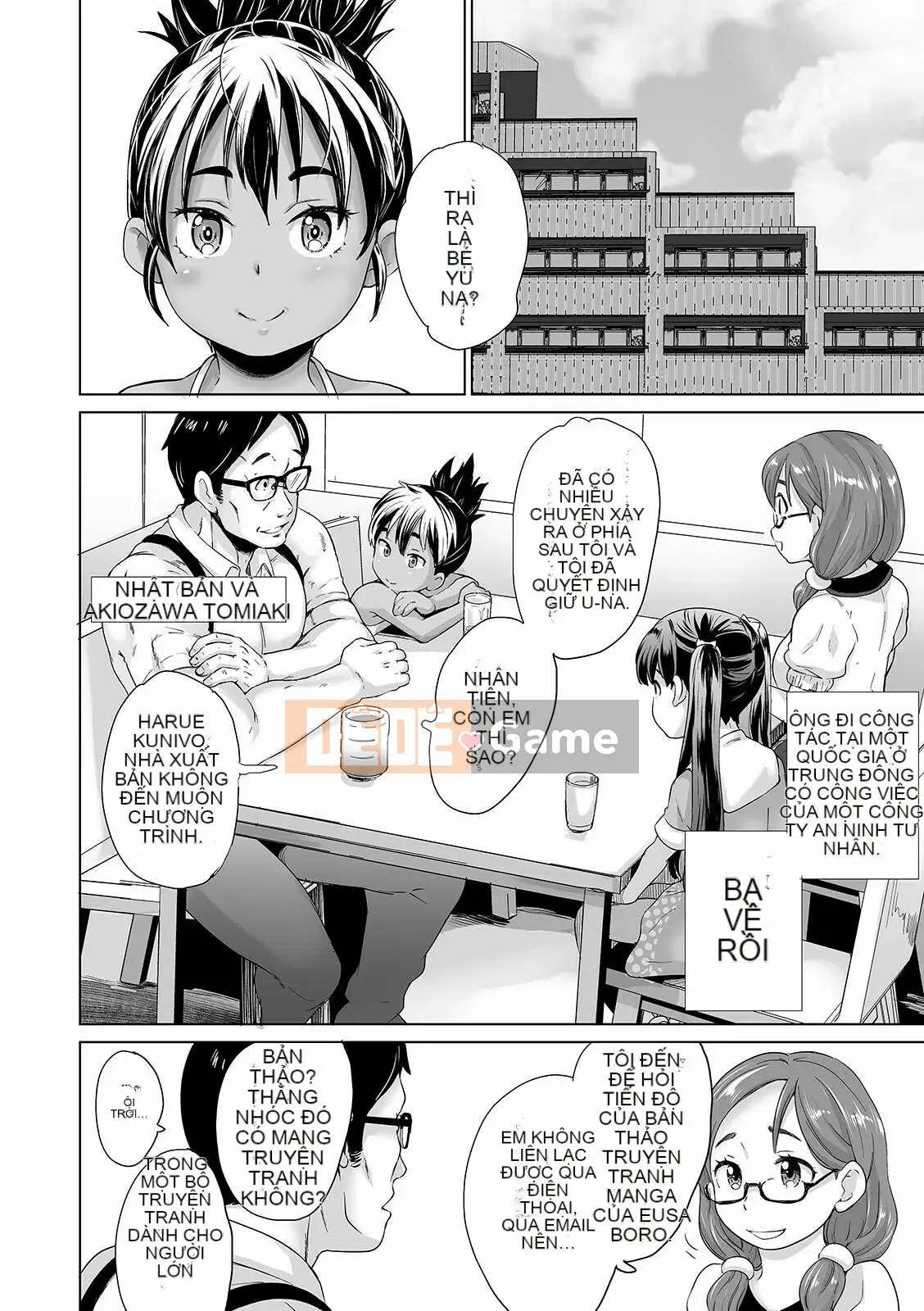 [Makoto Asahina] Cô gái toàn diện tắm công cộng