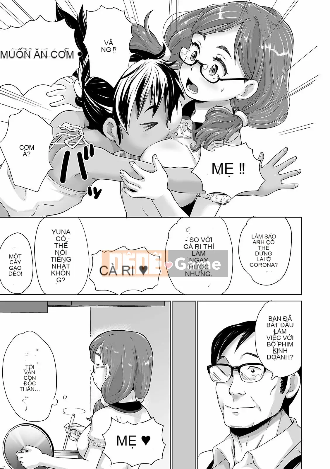 [Makoto Asahina] Cô gái toàn diện tắm công cộng