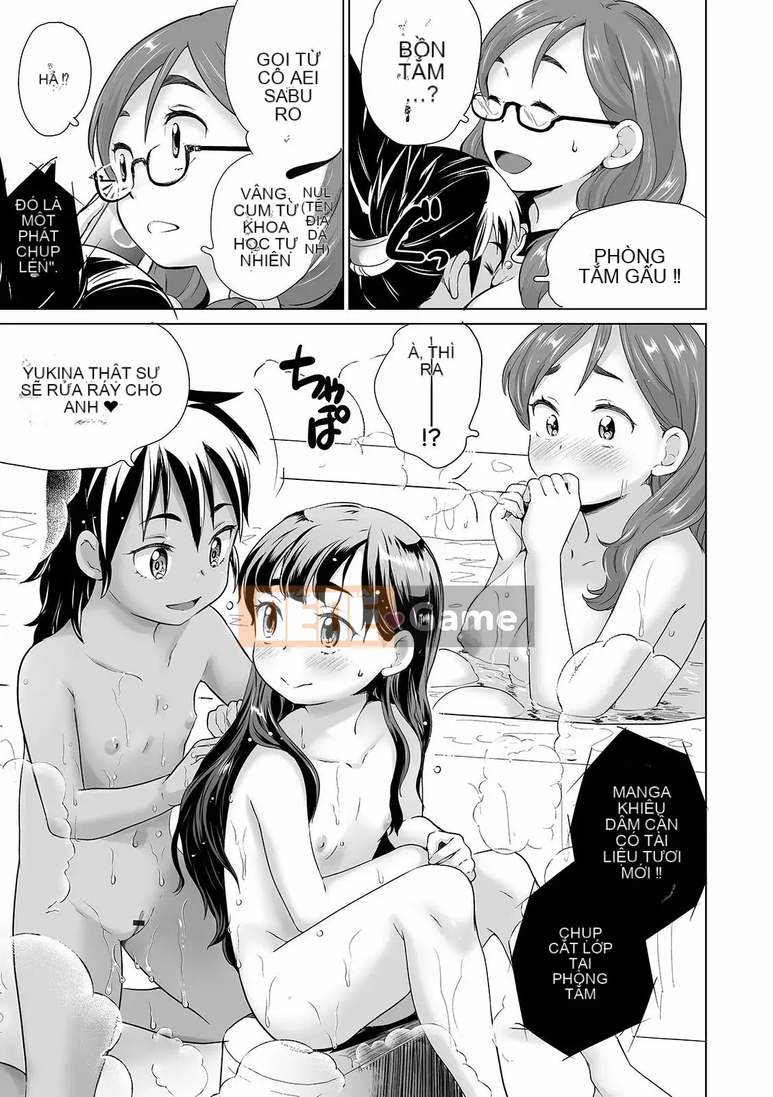 [Makoto Asahina] Cô gái toàn diện tắm công cộng