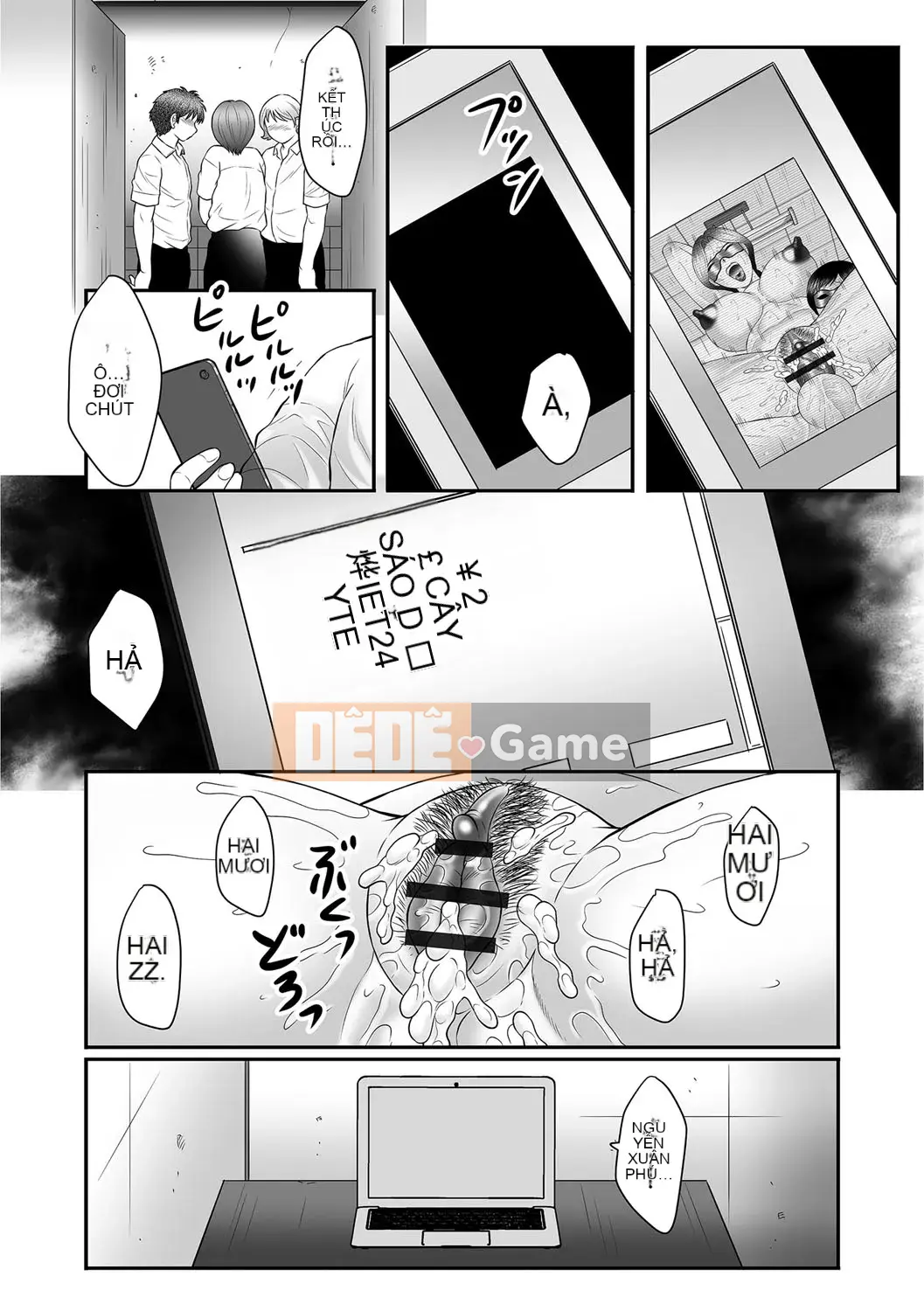 [Fukusen Club] Nhật ký loạn luân đẫm mồ hôi của mẹ ~Mẹ và Con giới thiệu "Feng" [Digital]