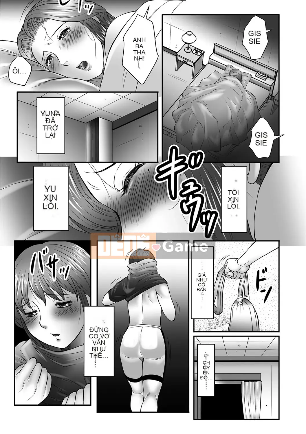 [Fukusen Club] Nhật ký loạn luân đẫm mồ hôi của mẹ ~Mẹ và Con giới thiệu "Feng" [Digital]