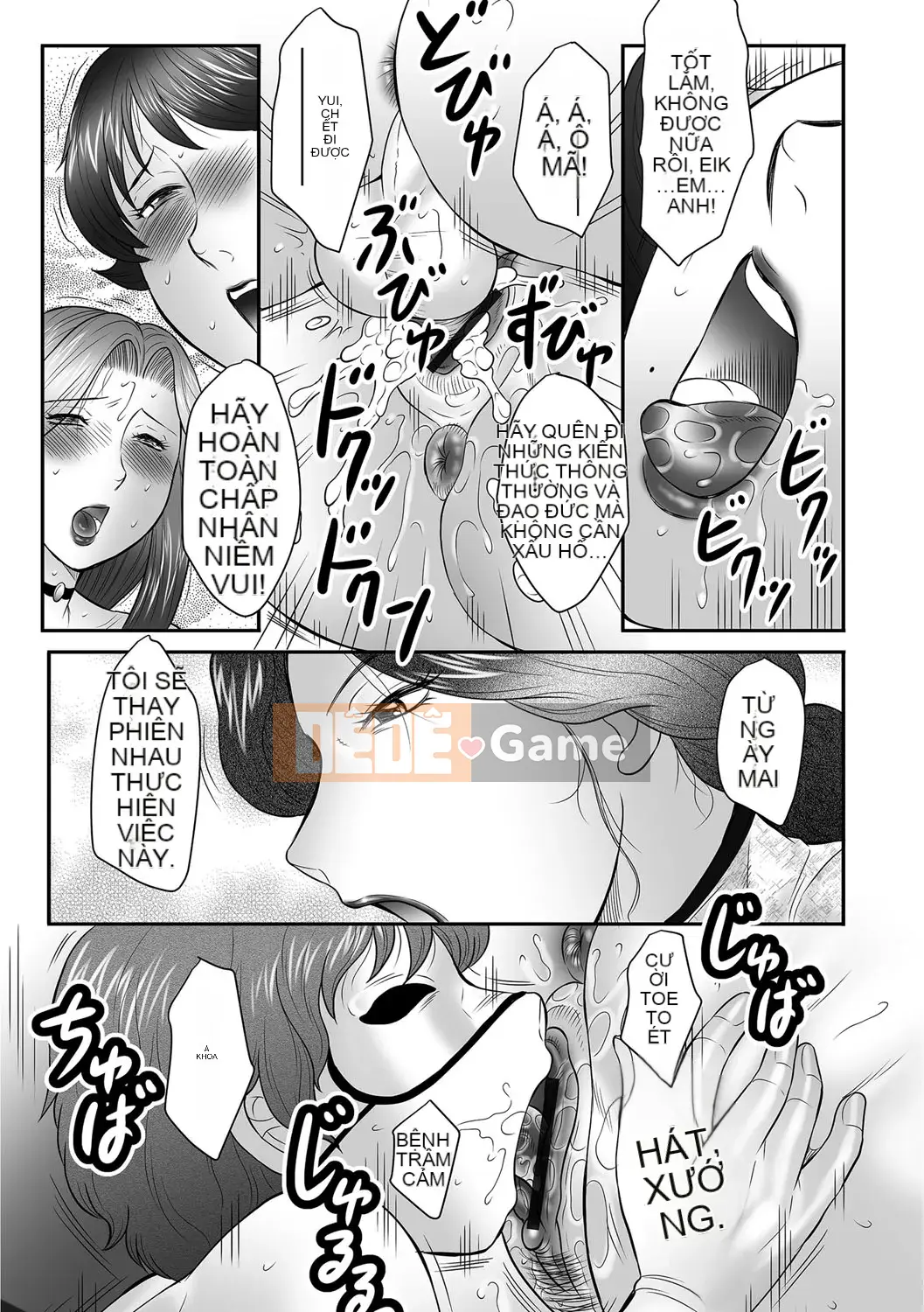 [Fukusen Club] Nhật ký loạn luân đẫm mồ hôi của mẹ ~Mẹ và Con giới thiệu "Feng" [Digital]