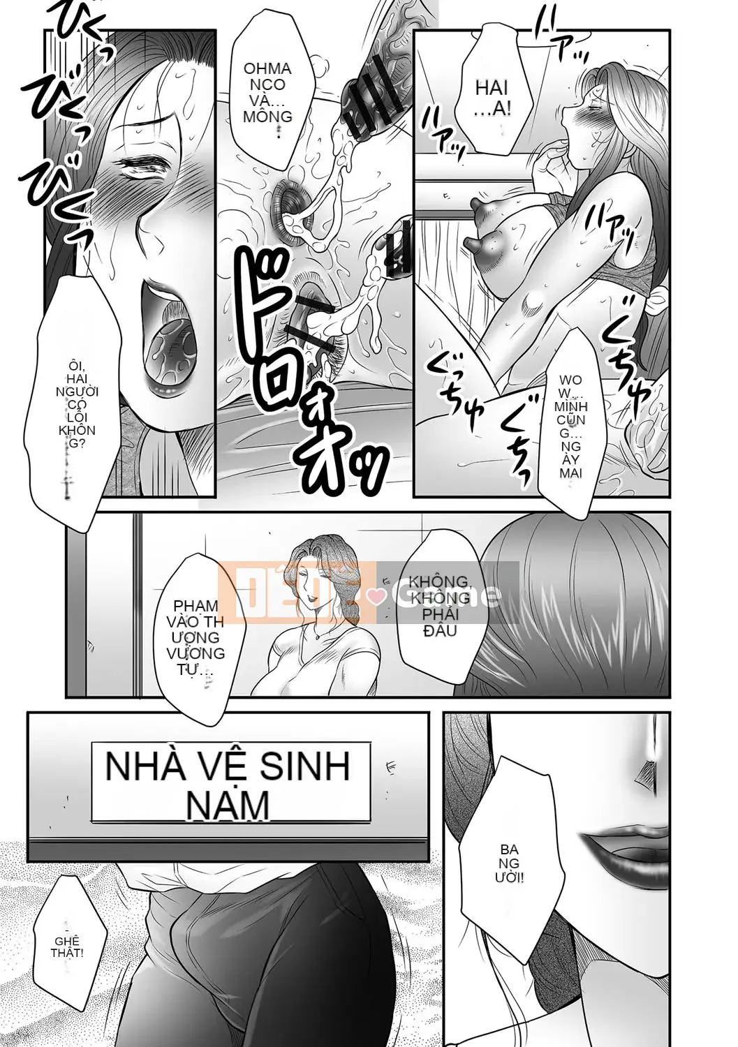 [Fukusen Club] Nhật ký loạn luân đẫm mồ hôi của mẹ ~Mẹ và Con giới thiệu "Feng" [Digital]