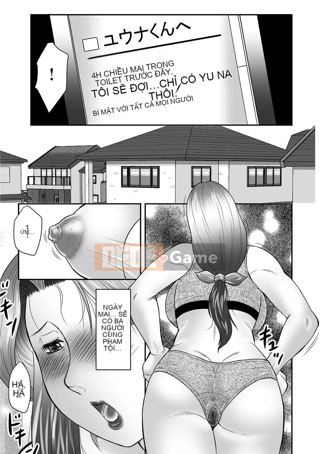 [Fukusen Club] Nhật ký loạn luân đẫm mồ hôi của mẹ ~Mẹ và Con giới thiệu "Feng" [Digital]