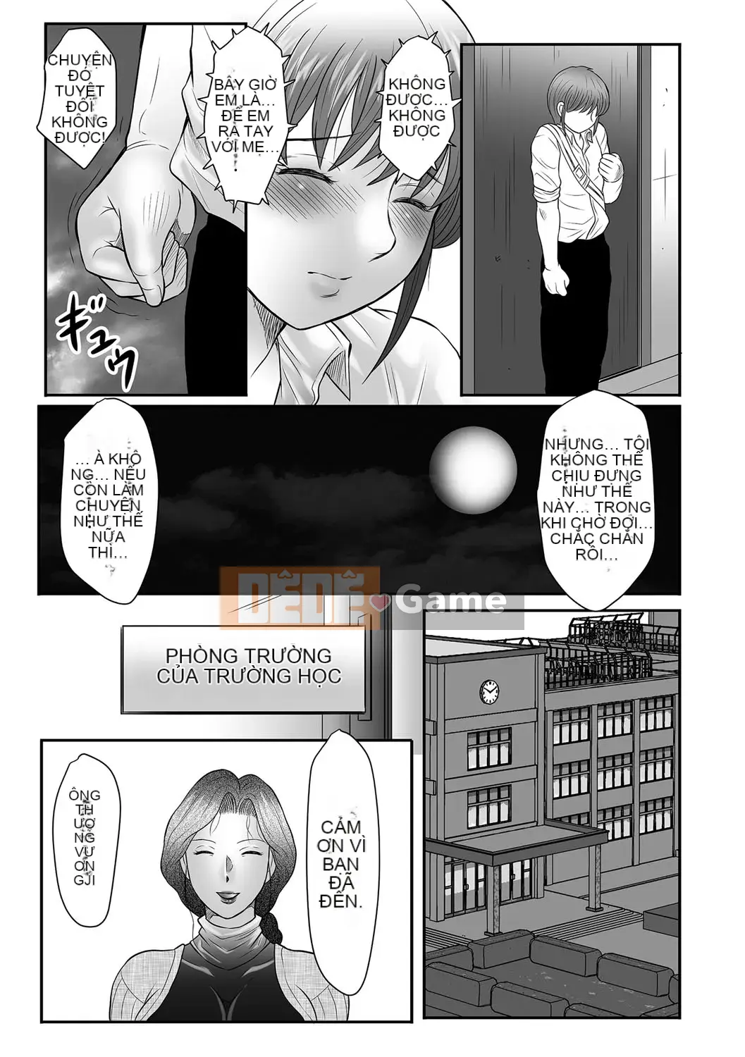 [Fukusen Club] Nhật ký loạn luân đẫm mồ hôi của mẹ ~Mẹ và Con giới thiệu "Feng" [Digital]