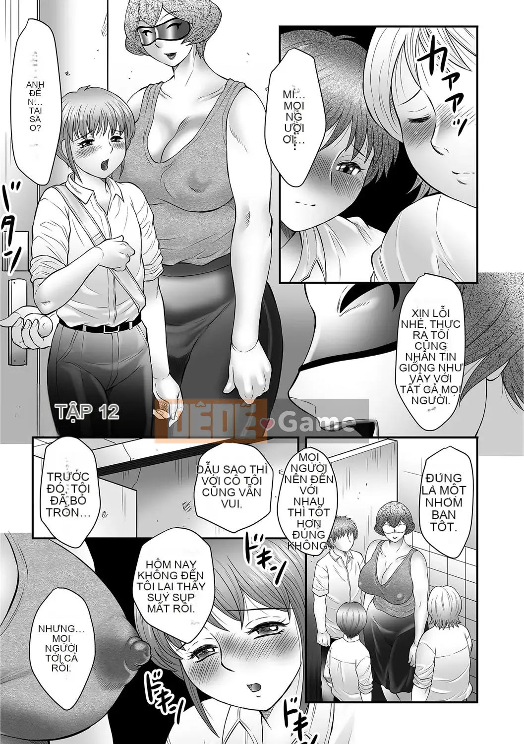 [Fukusen Club] Nhật ký loạn luân đẫm mồ hôi của mẹ ~Mẹ và Con giới thiệu "Feng" [Digital]