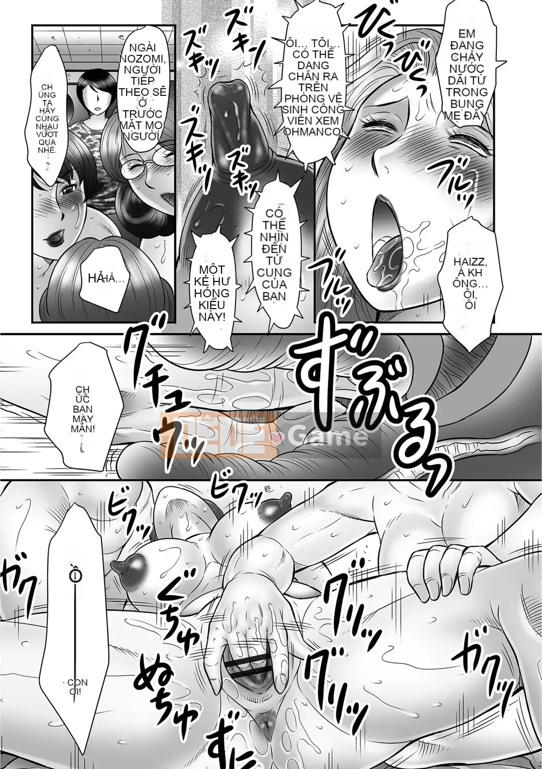 [Fukusen Club] Nhật ký loạn luân đẫm mồ hôi của mẹ ~Mẹ và Con giới thiệu "Feng" [Digital]