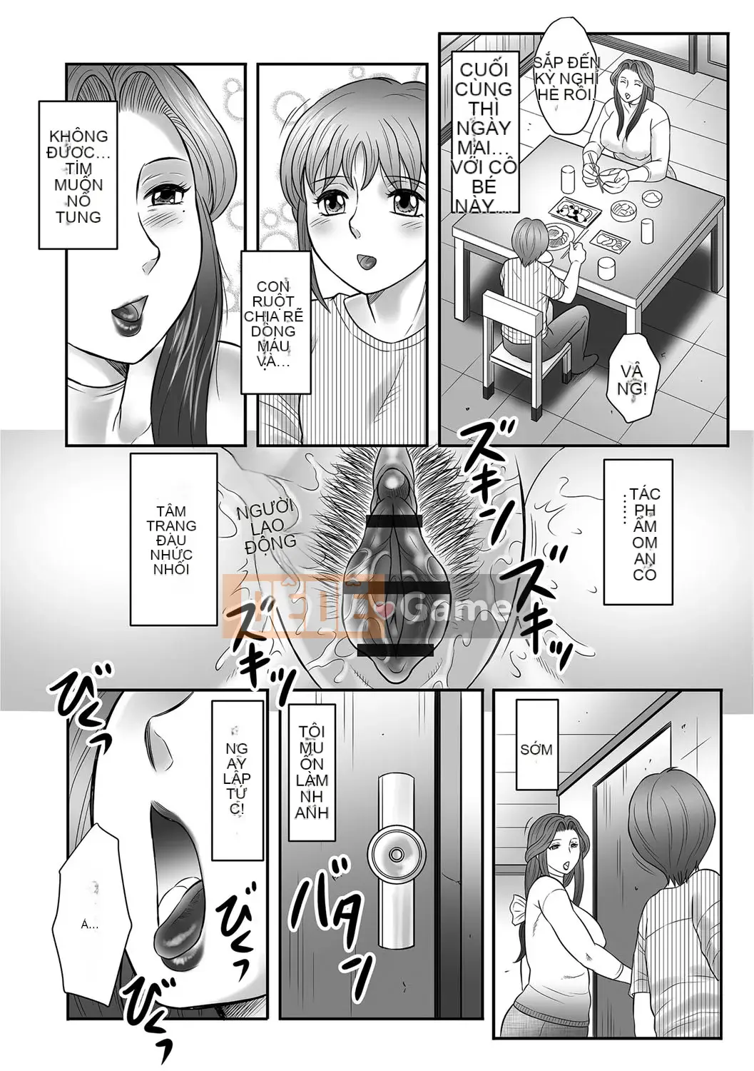 [Fukusen Club] Nhật ký loạn luân đẫm mồ hôi của mẹ ~Mẹ và Con giới thiệu "Feng" [Digital]