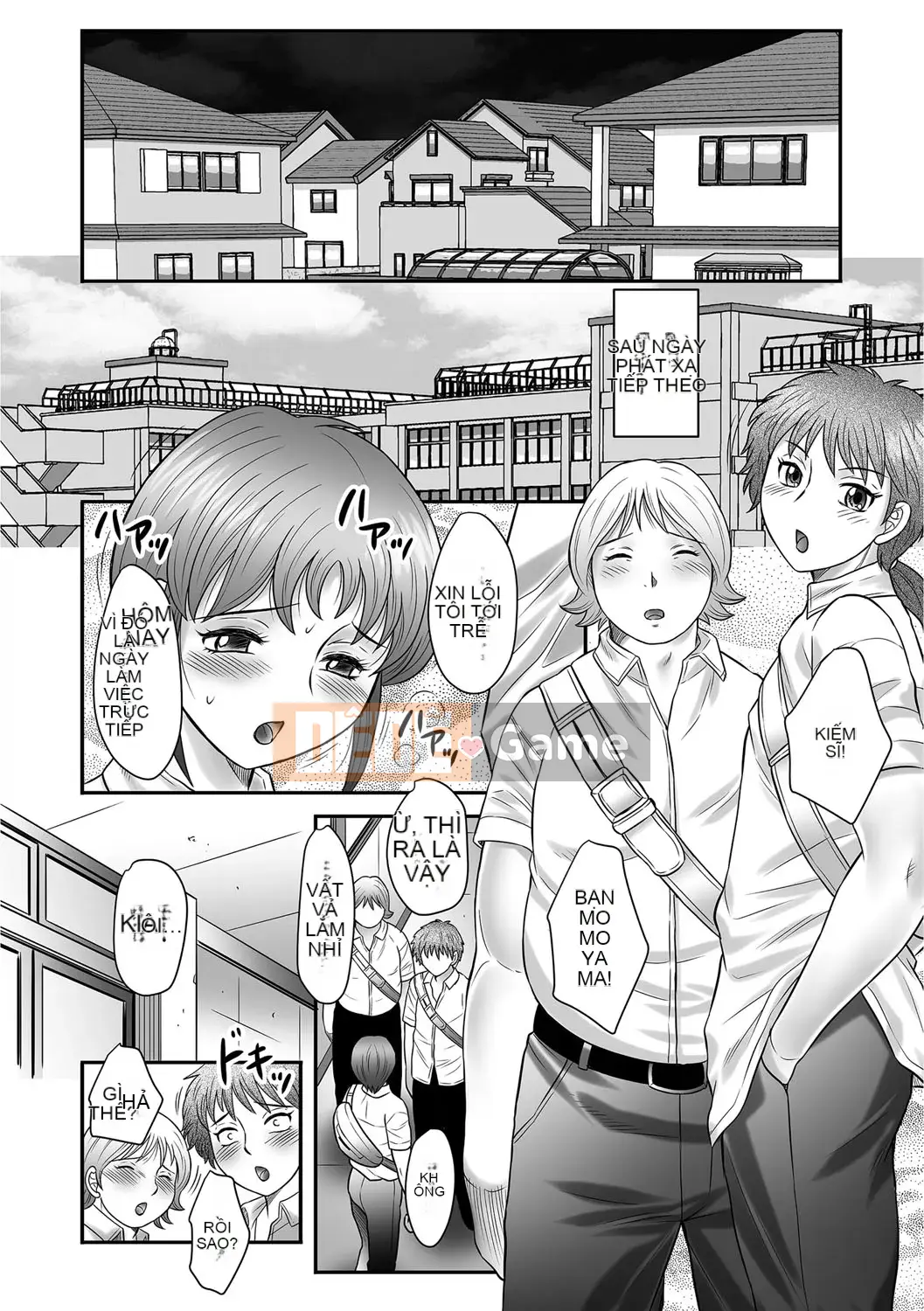 [Fukusen Club] Nhật ký loạn luân đẫm mồ hôi của mẹ ~Mẹ và Con giới thiệu "Feng" [Digital]