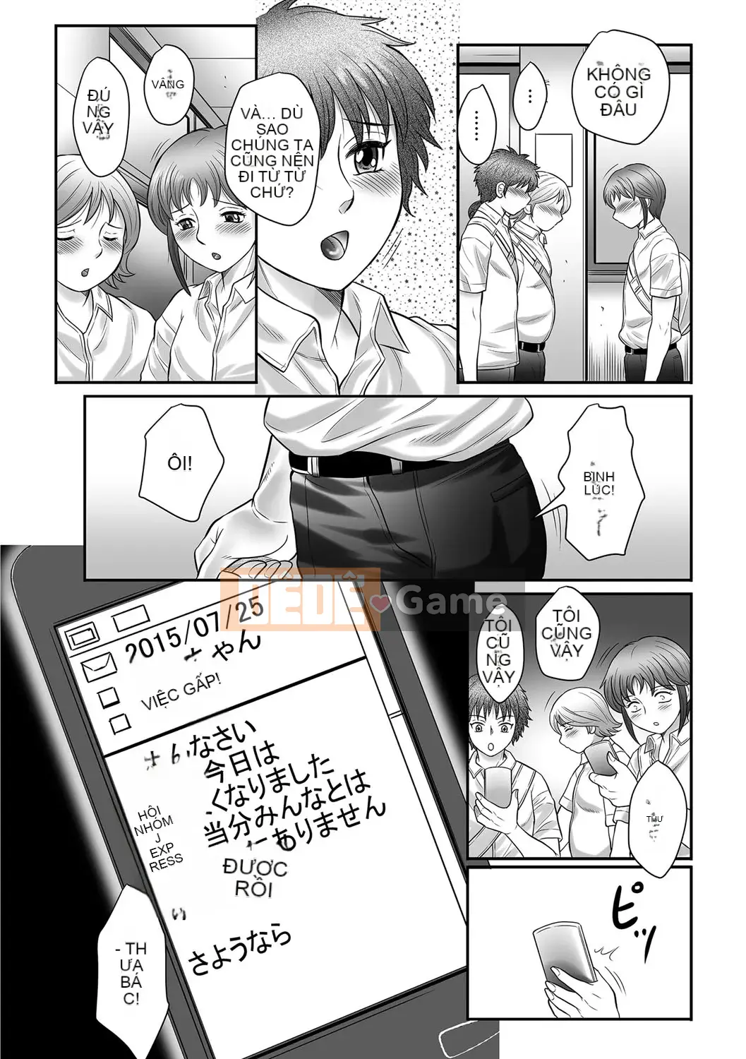 [Fukusen Club] Nhật ký loạn luân đẫm mồ hôi của mẹ ~Mẹ và Con giới thiệu "Feng" [Digital]