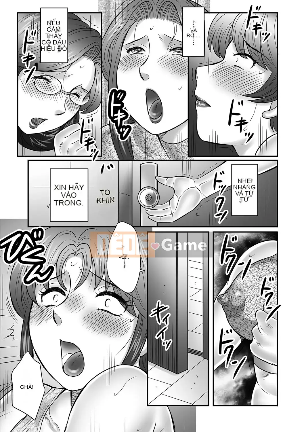 [Fukusen Club] Nhật ký loạn luân đẫm mồ hôi của mẹ ~Mẹ và Con giới thiệu "Feng" [Digital]