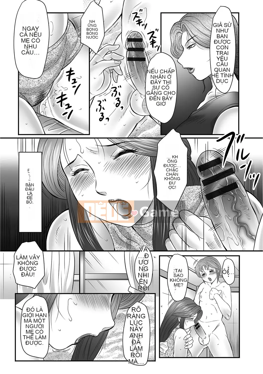 [Fukusen Club] Nhật ký loạn luân đẫm mồ hôi của mẹ ~Mẹ và Con giới thiệu "Feng" [Digital]