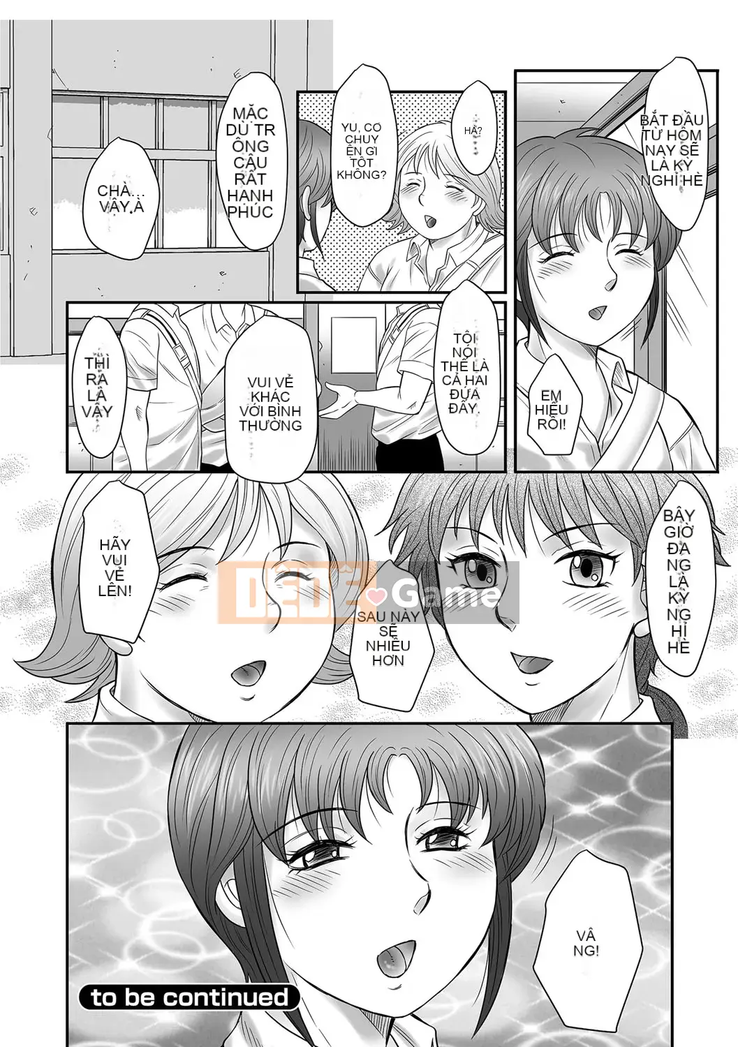 [Fukusen Club] Nhật ký loạn luân đẫm mồ hôi của mẹ ~Mẹ và Con giới thiệu "Feng" [Digital]