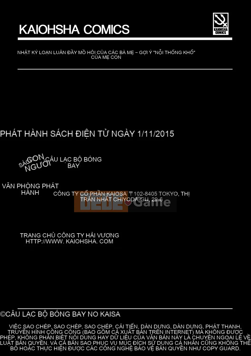 [Fukusen Club] Nhật ký loạn luân đẫm mồ hôi của mẹ ~Mẹ và Con giới thiệu "Feng" [Digital]