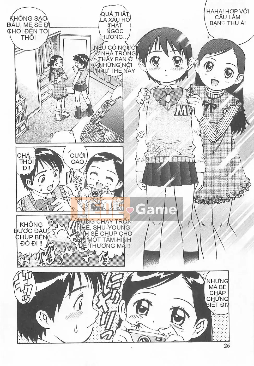 [Yanagawa Rio] GoGo!Girls